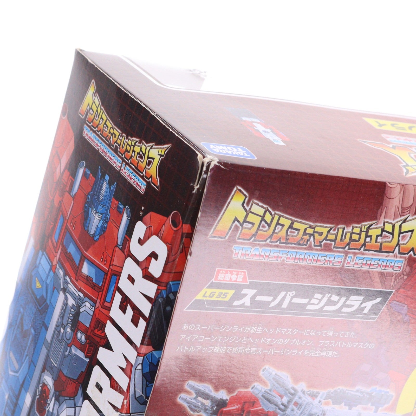 【中古即納】[TOY] トランスフォーマー レジェンズ LG35 スーパージンライ 完成トイ タカラトミー(20161228)