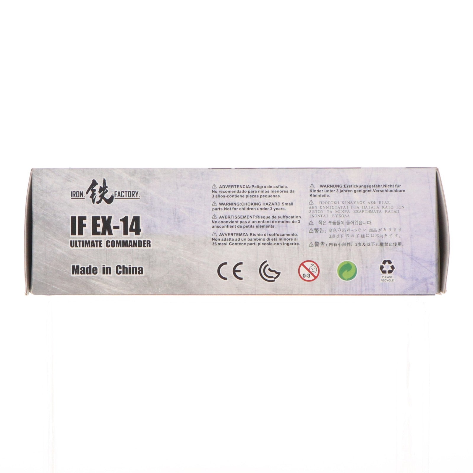【中古即納】[TOY] IF EX-14 Ultimate Commander with Alleria 完成トイ Iron Factory(アイアンファクトリー)(20161229)