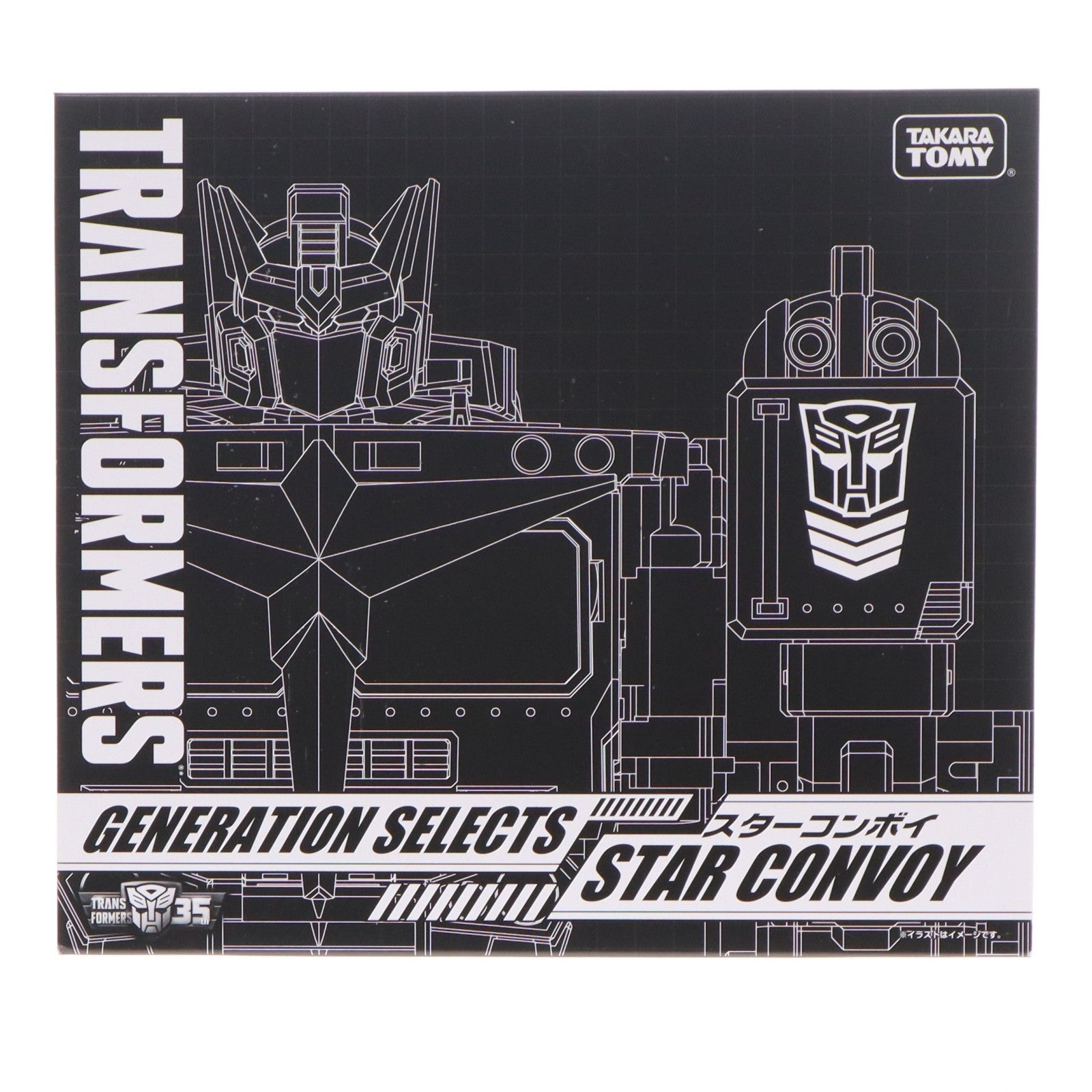 【中古即納】[TOY] タカラトミーモール限定 スターコンボイ トランスフォーマー GENERATION SELECTS 完成トイ タカラトミー(20190930)