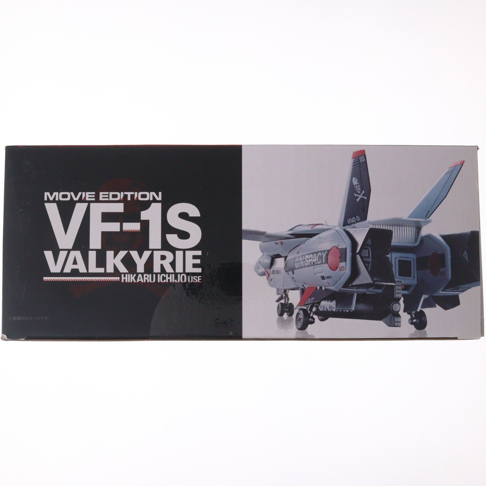 【中古即納】[TOY] DX超合金 劇場版VF-1S バルキリー(一条輝機) 超時空要塞マクロス 完成トイ バンダイスピリッツ(20191123)