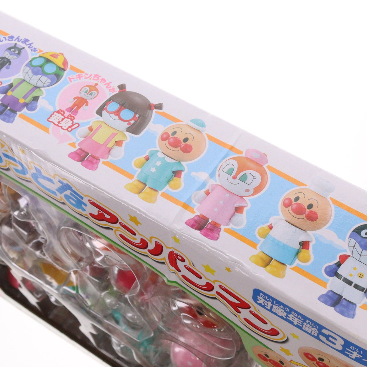 【中古即納】[TOY] 磁石で変身ぱちっとなアンパンマン それいけ!アンパンマン 完成トイ バンダイ(20200808)
