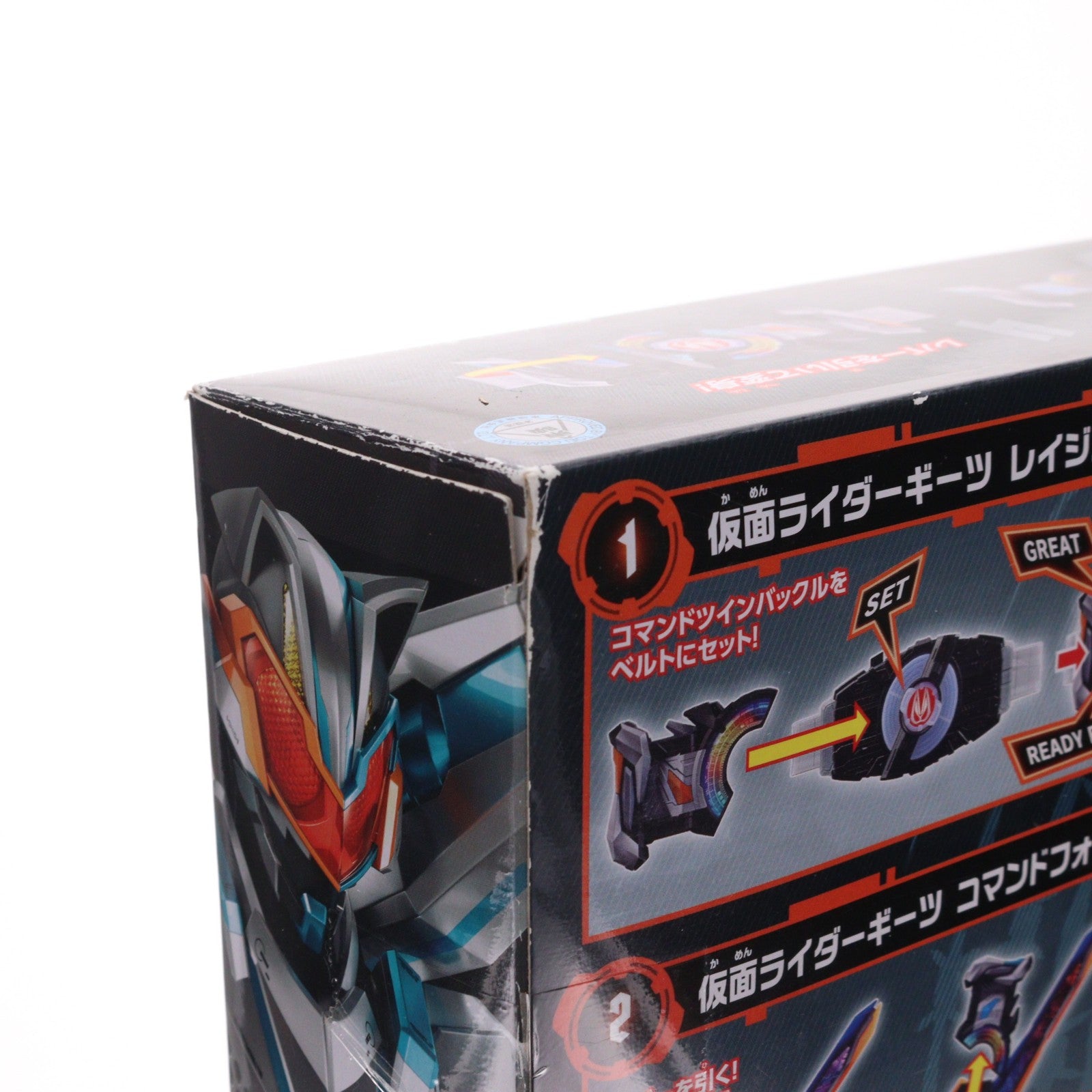 【中古即納】[TOY] DXコマンドツインバックル&レイジングソード 仮面ライダーギーツ 完成トイ バンダイ(20221203)