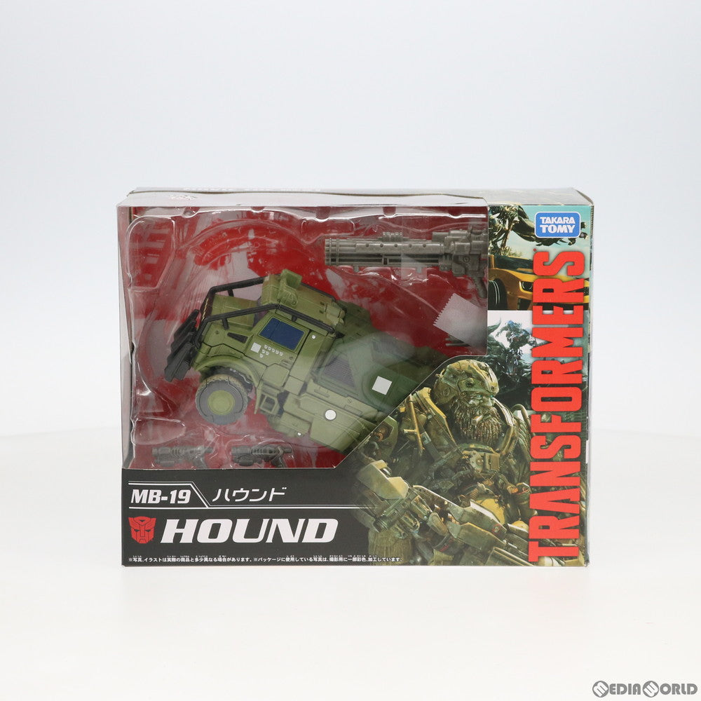 【中古即納】[TOY] トランスフォーマー ムービー MB-19 ハウンド 完成トイ タカラトミー(20180324)