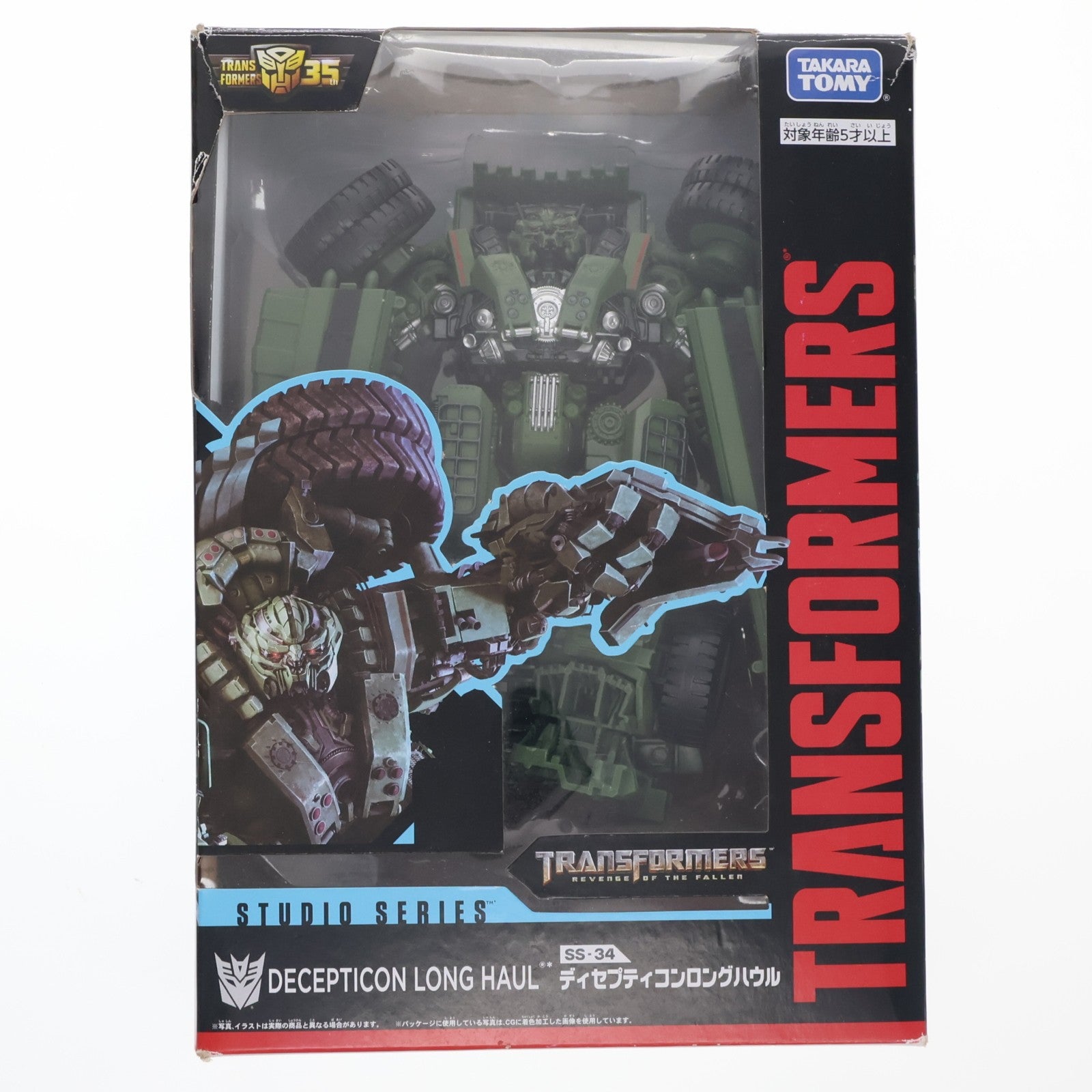 【中古即納】[TOY] トランスフォーマー スタジオシリーズ SS-34 ディセプティコンロングハウル トランスフォーマー/リベンジ 完成トイ タカラトミー(20190727)