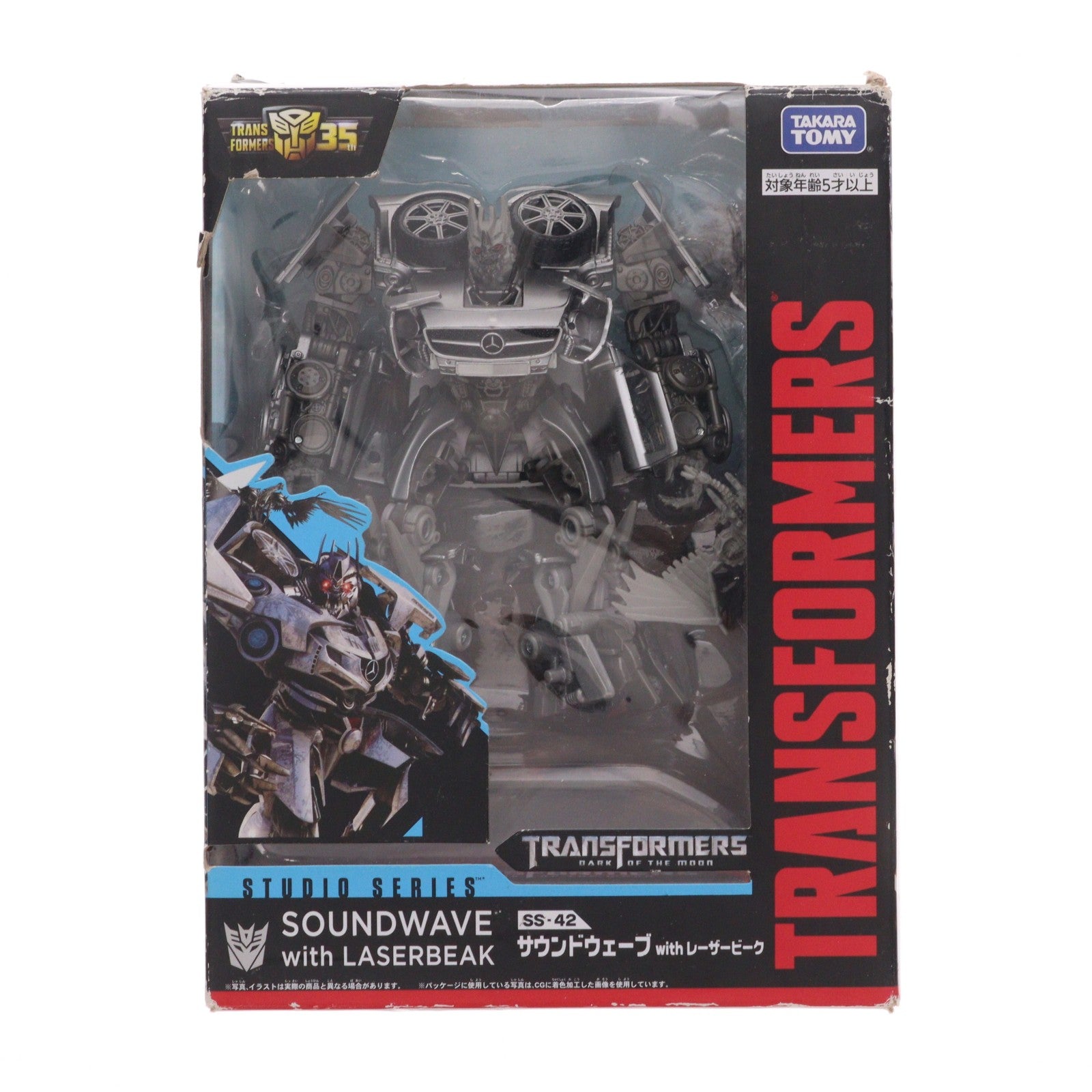 【中古即納】[TOY] トランスフォーマー スタジオシリーズ デラックスクラス SS-42 サウンドウェーブ with レーザービーク 完成トイ タカラトミー(20200125)