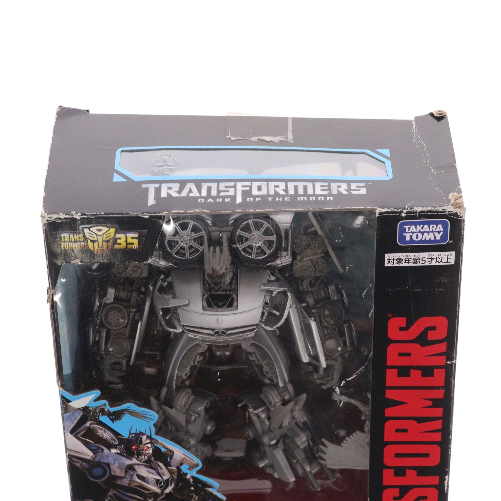 【中古即納】[TOY] トランスフォーマー スタジオシリーズ デラックスクラス SS-42 サウンドウェーブ with レーザービーク 完成トイ タカラトミー(20200125)