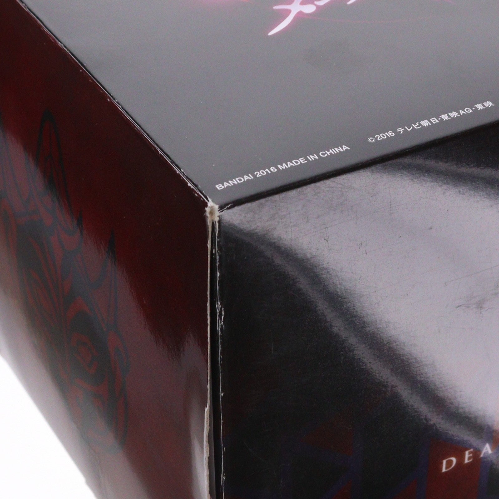 【中古即納】[TOY] プレミアムバンダイ限定 ジニスのオモチャ コンティニューメダル&メーバメダルセット 動物戦隊ジュウオウジャー 完成トイ バンダイ(20161130)