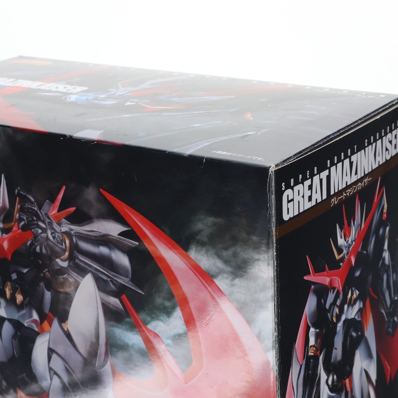 【中古即納】[TOY] 魂ウェブ商店限定 スーパーロボット超合金 グレートマジンカイザー 真マジンガーZEROvs暗黒大将軍 完成トイ バンダイ(20171031)