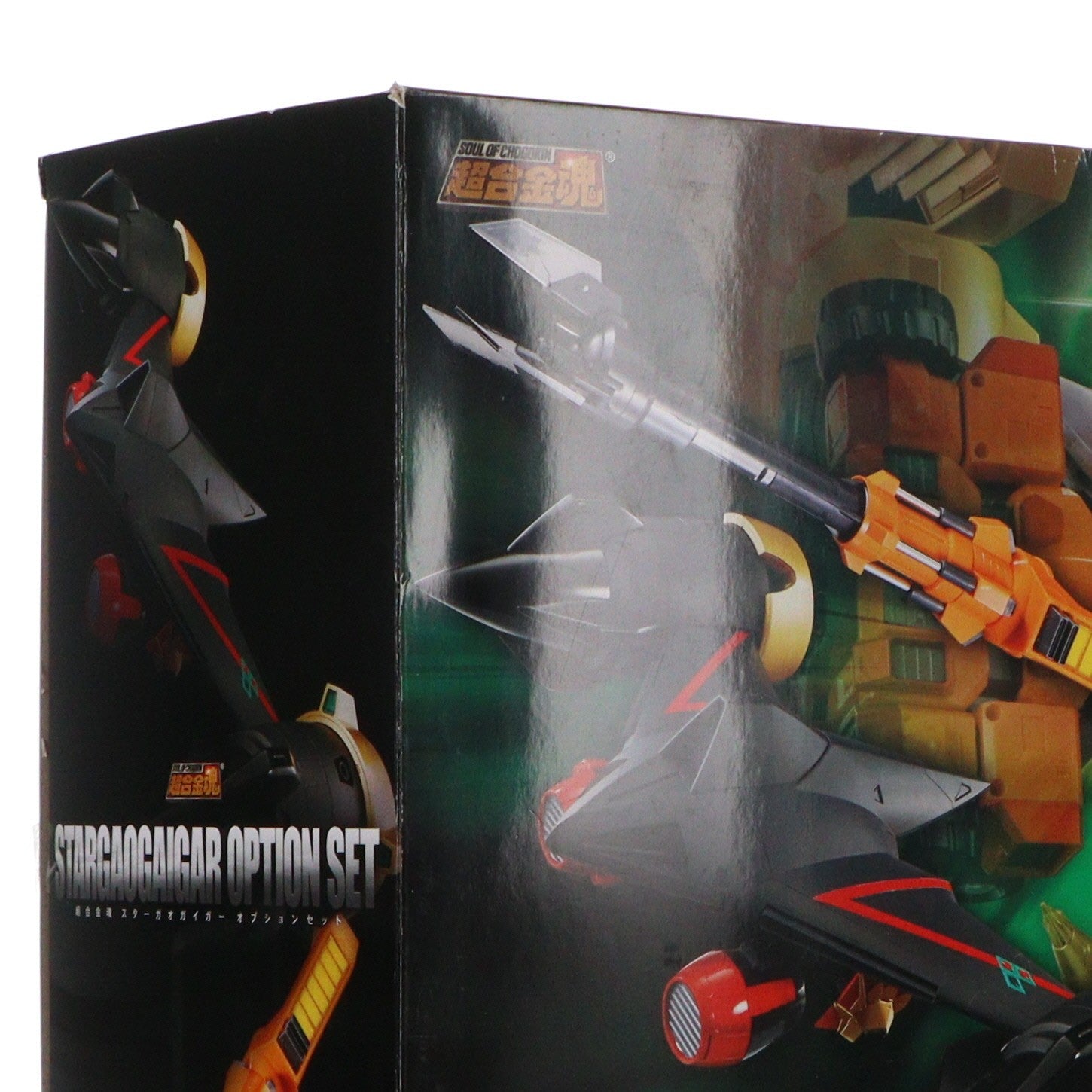 【中古即納】[TOY] 魂ウェブ商店限定 超合金魂 スターガオガイガー オプションセット 勇者王ガオガイガー 完成トイ バンダイ(20160430)