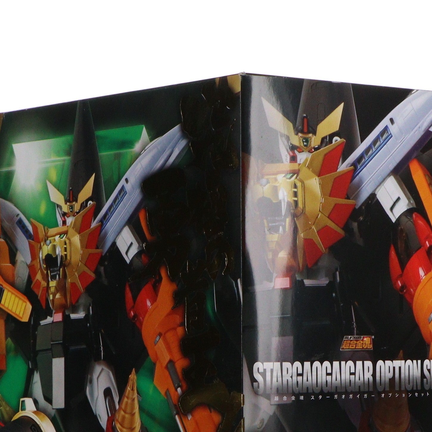 【中古即納】[TOY] 魂ウェブ商店限定 超合金魂 スターガオガイガー オプションセット 勇者王ガオガイガー 完成トイ バンダイ(20160430)