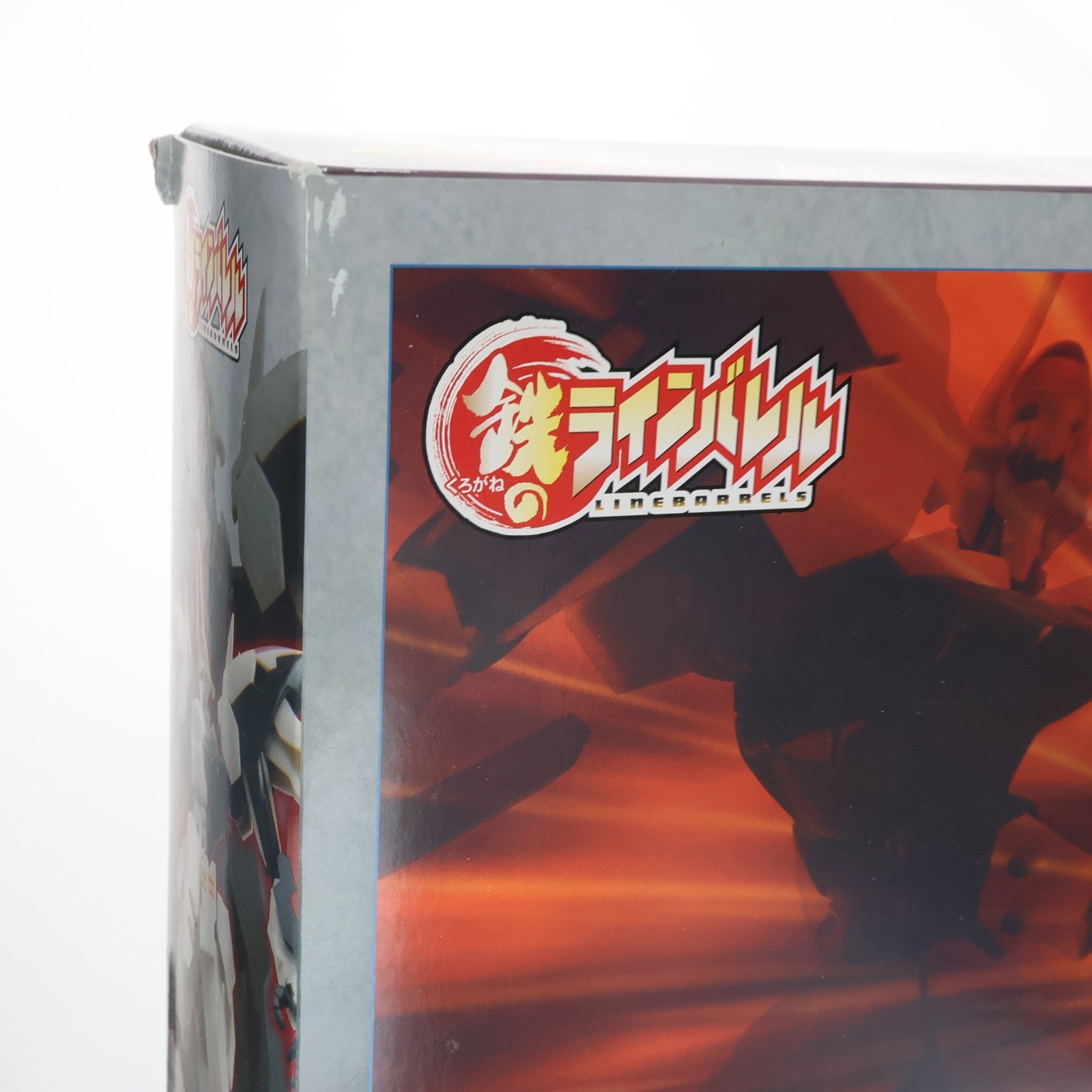 【中古即納】[TOY] BRAVE合金27 ラインバレル 鉄のラインバレル 完成トイ CM's(シーエムズ)(20090730)