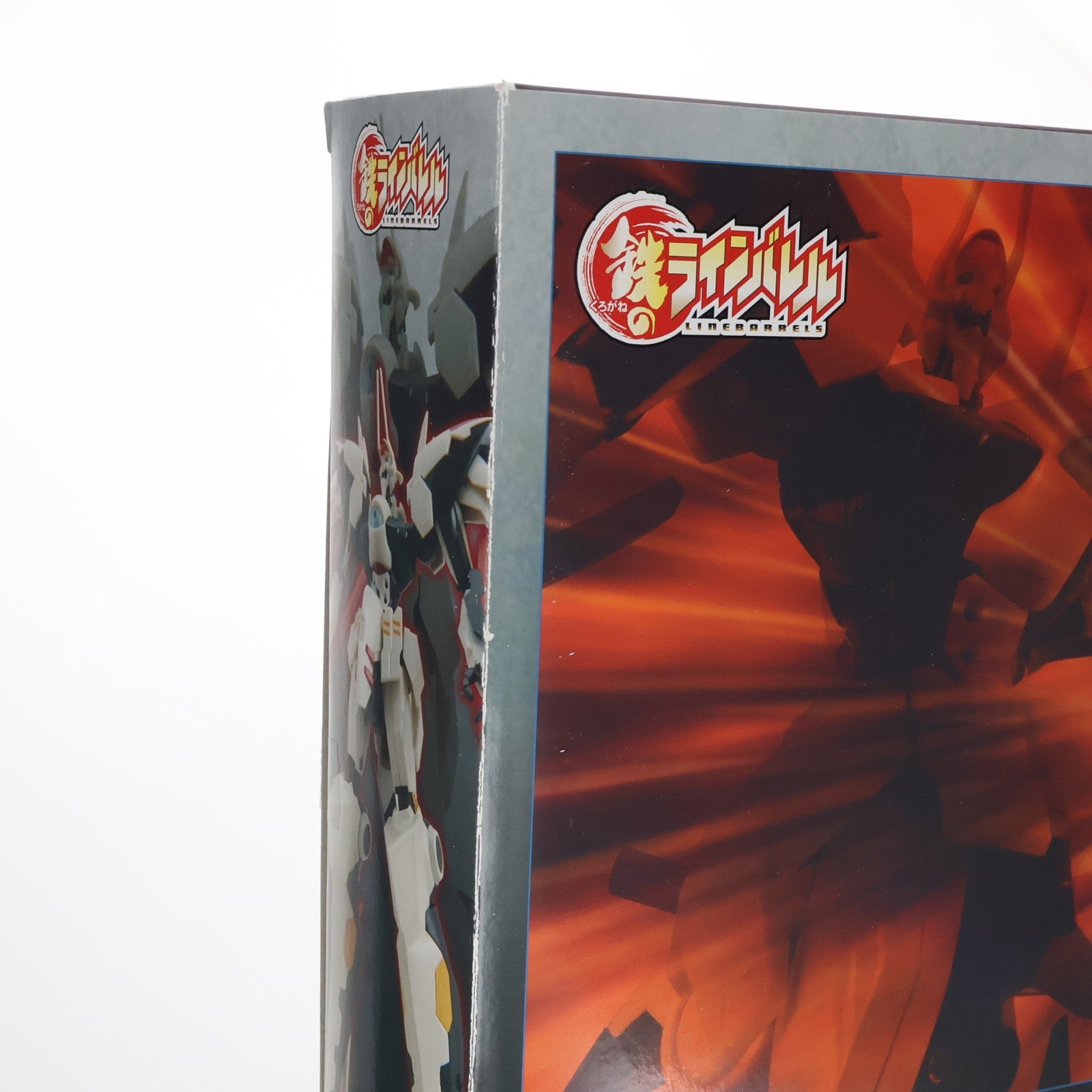 【中古即納】[TOY] BRAVE合金27 ラインバレル 鉄のラインバレル 完成トイ CM's(シーエムズ)(20090730)