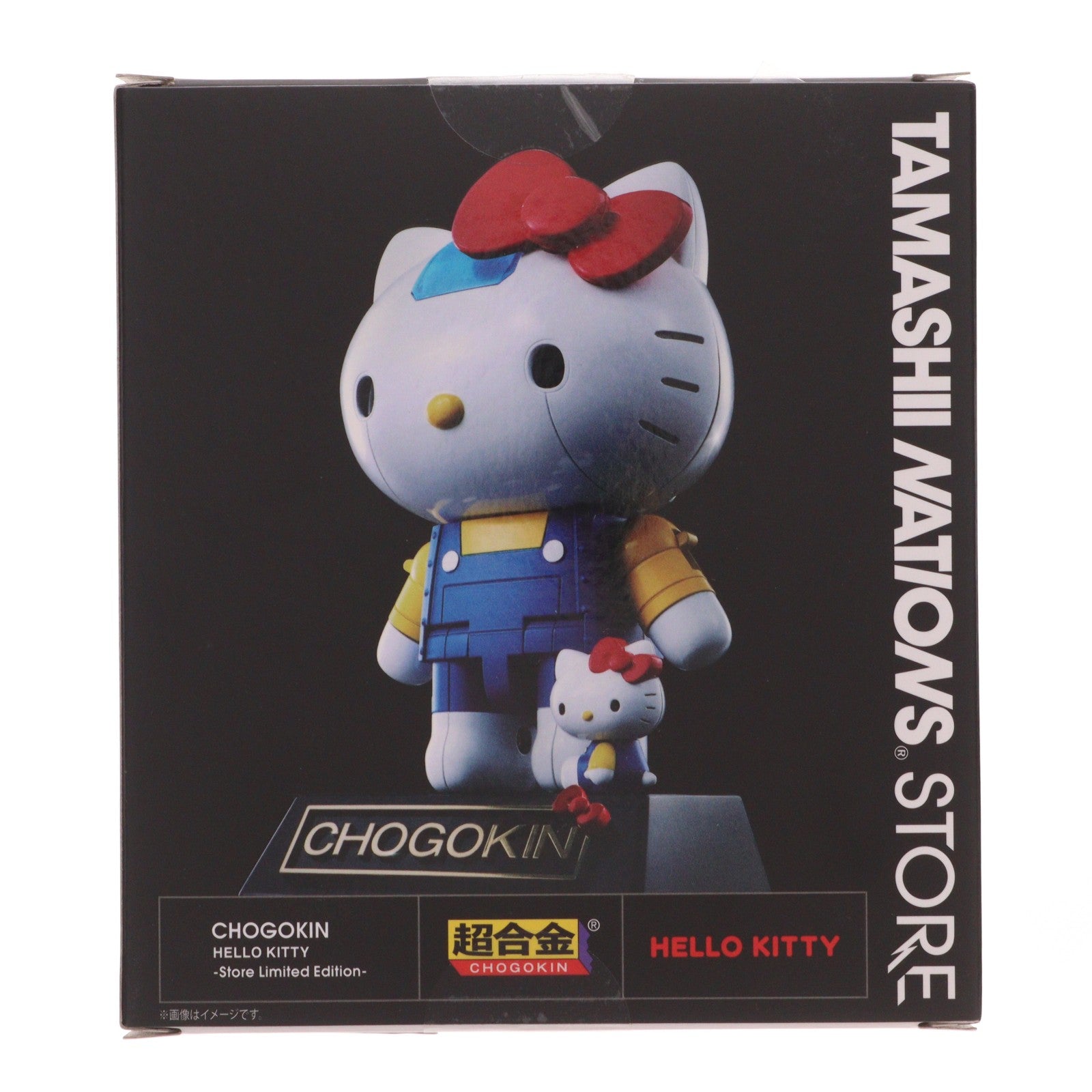 【中古即納】[TOY] 超合金 ハローキティ -Store Limited Edition- 完成トイ TAMASHII NATIONS STORE限定 バンダイ(20250425)