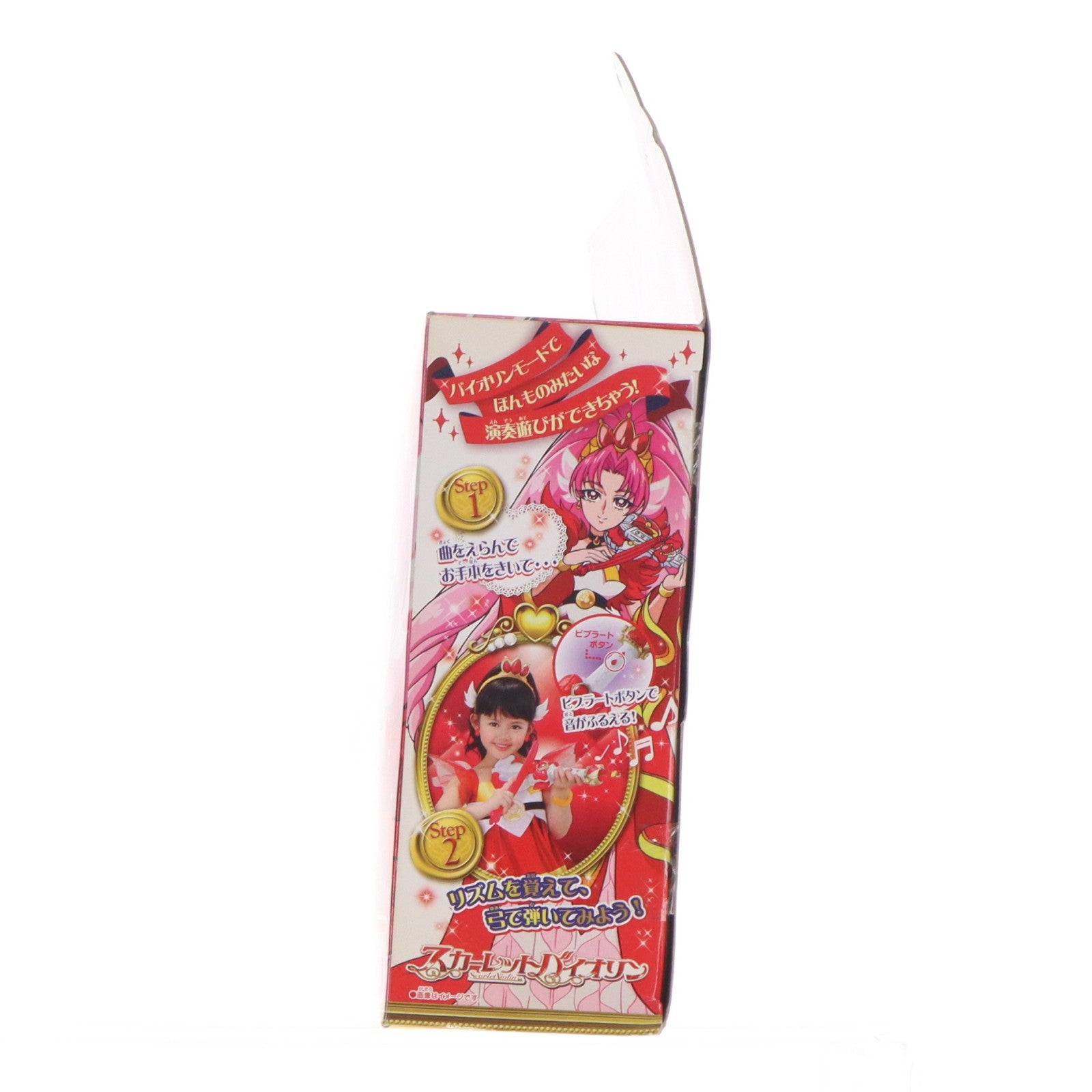 【中古即納】[TOY] スカーレットバイオリン Go!プリンセスプリキュア 完成トイ バンダイ(20150718)