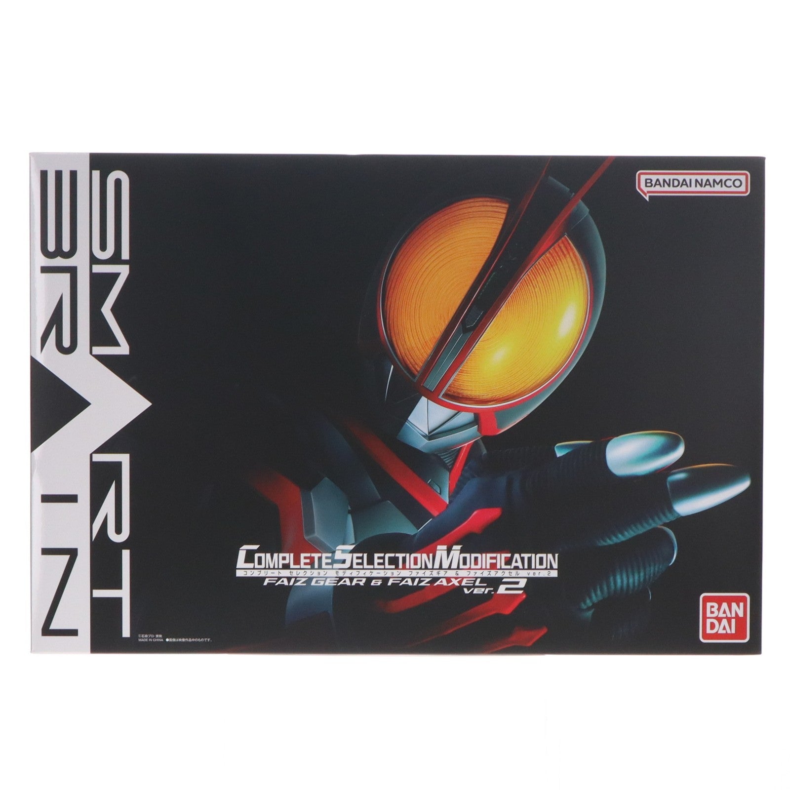 【中古即納】[TOY] プレミアムバンダイ限定 コンプリートセレクションモディフィケーション CSMファイズギア&ファイズアクセルver.2 仮面ライダー555(ファイズ) 完成トイ バンダイ(20230831)