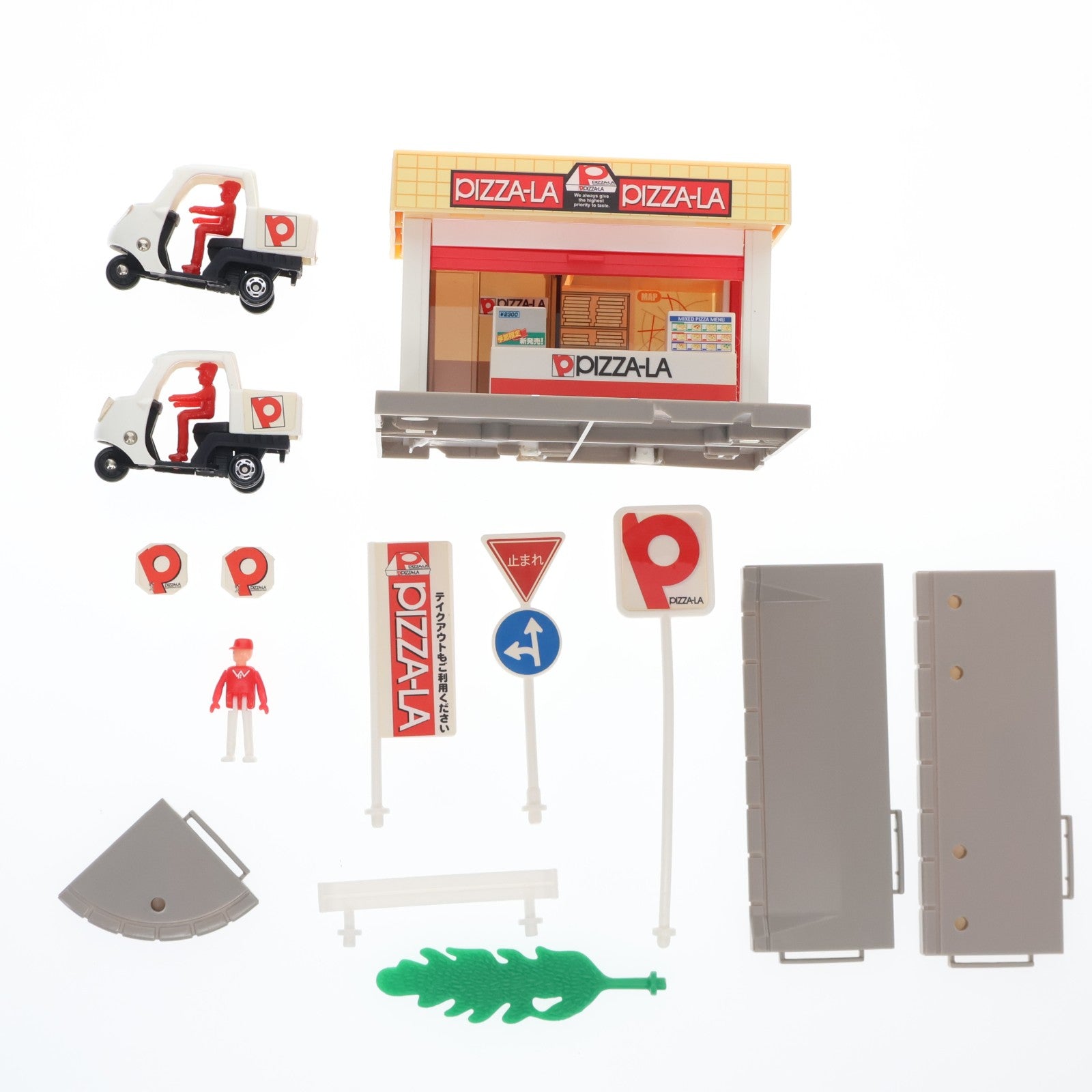 【中古即納】[TOY] トミカタウン ピザーラ 組立トイ トミー(20031016)