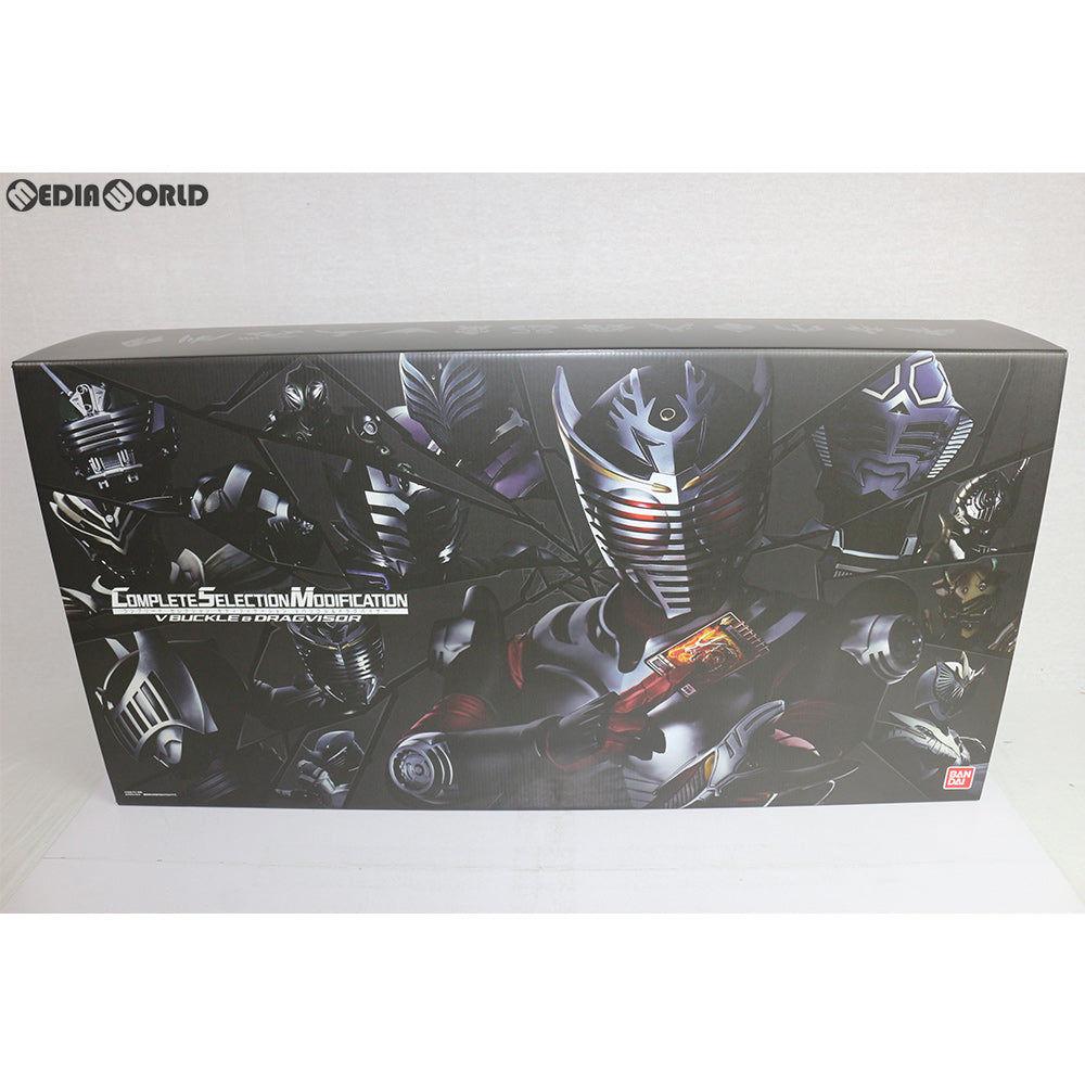 【中古即納】[TOY] プレミアムバンダイ限定 コンプリートセレクションモディフィケーション CSM Vバックル&ドラグバイザー 仮面ライダー龍騎 完成トイ バンダイ(20181231)