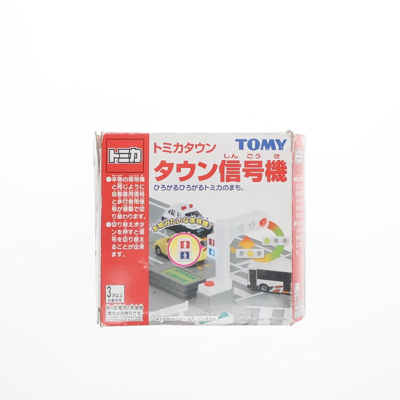 【中古即納】[TOY] トミカタウン タウン信号機 完成トイ トミー(20041231)