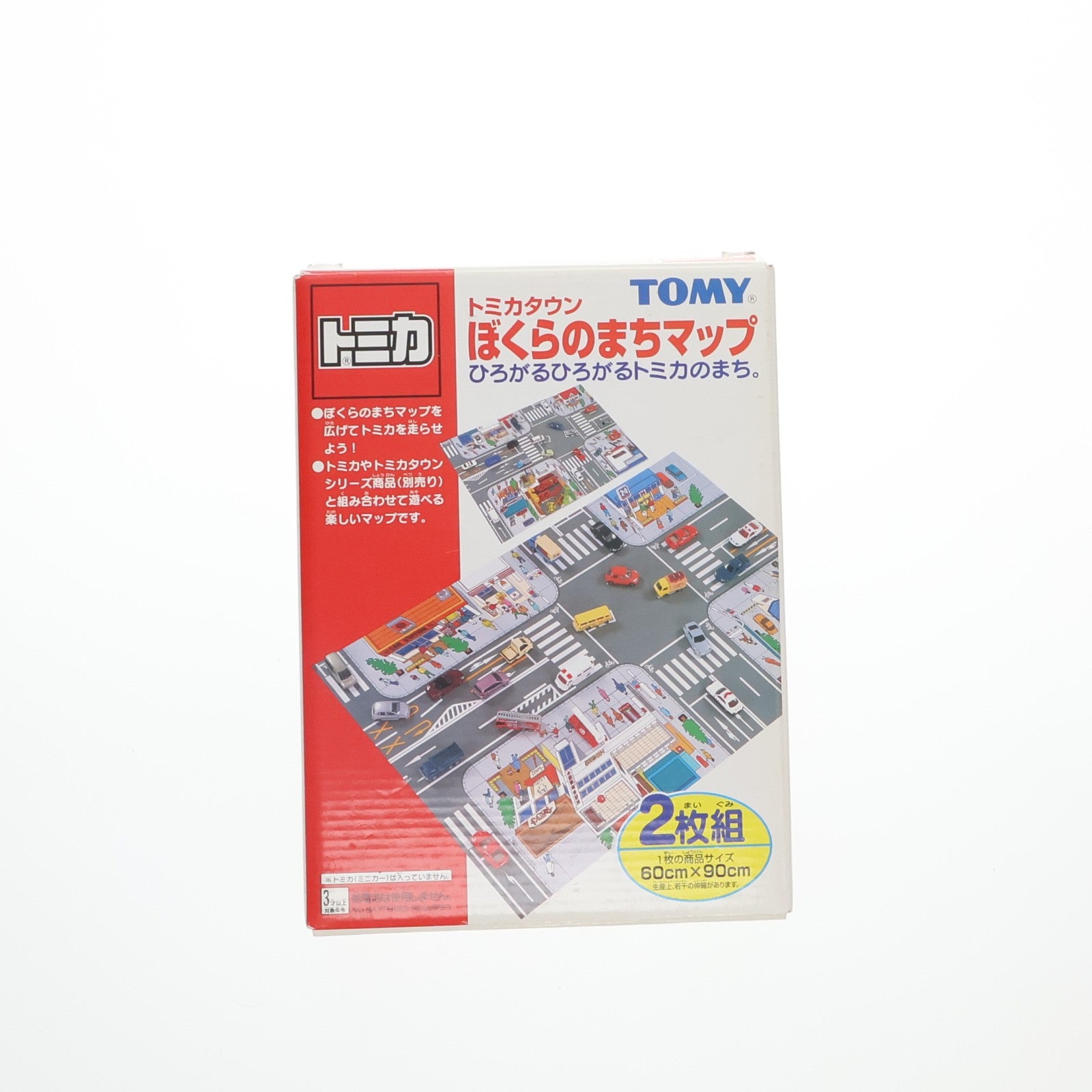 【中古即納】[TOY] トミカタウン ぼくらのまちマップ トイ用アクセサリ トミー(19991231)