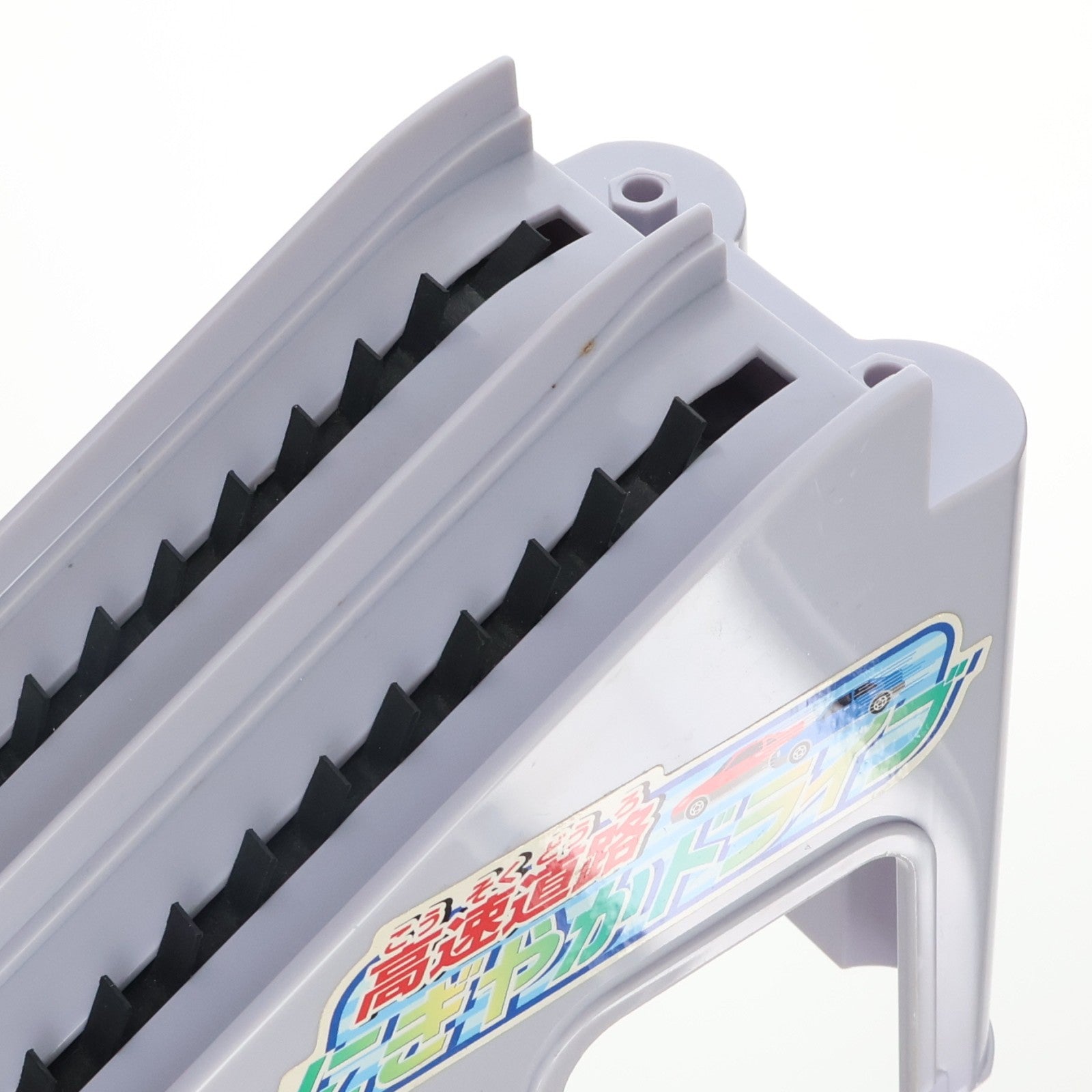 【中古即納】[TOY] トミカ 高速道路 にぎやかドライブ 完成トイ タカラトミー(20030626)
