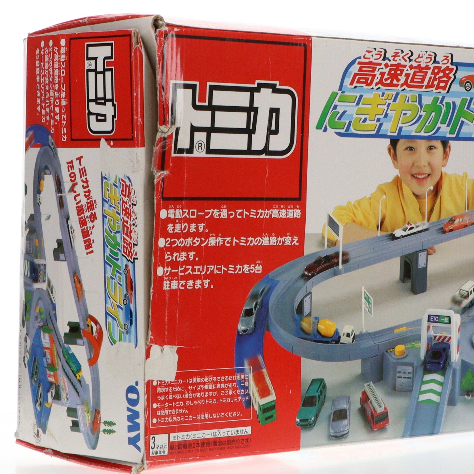 【中古即納】[TOY] トミカ 高速道路 にぎやかドライブ 完成トイ タカラトミー(20030626)