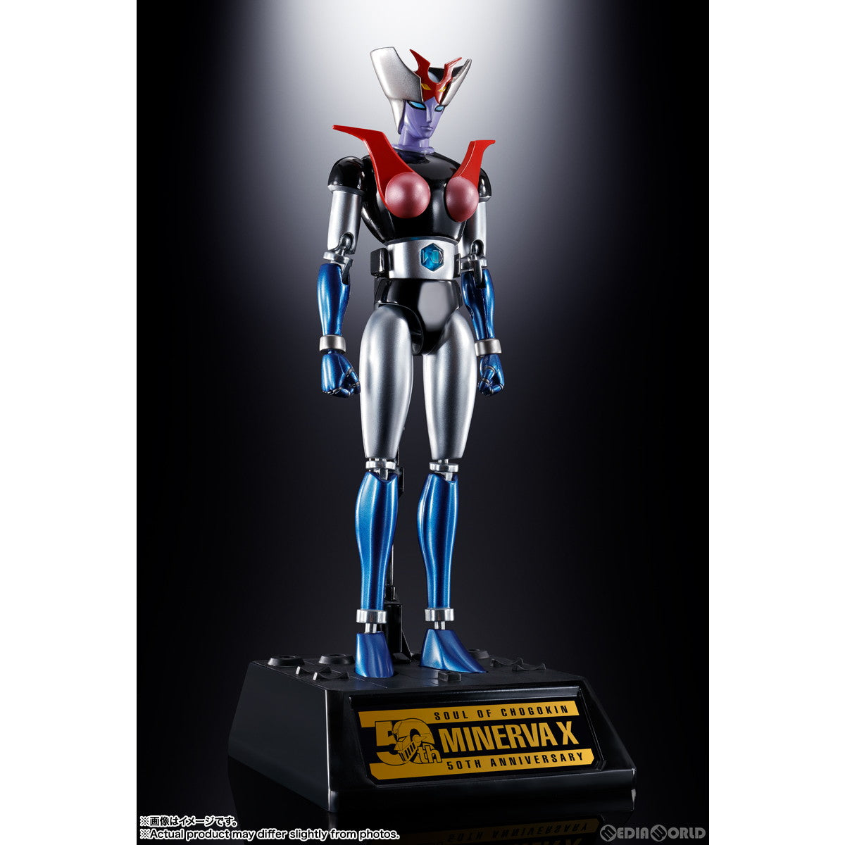 【中古即納】[TOY] 超合金魂 GX-08R アフロダイA vs GX-09R ミネルバX マジンガーZシリーズ 完成トイ バンダイスピリッツ(20230826)