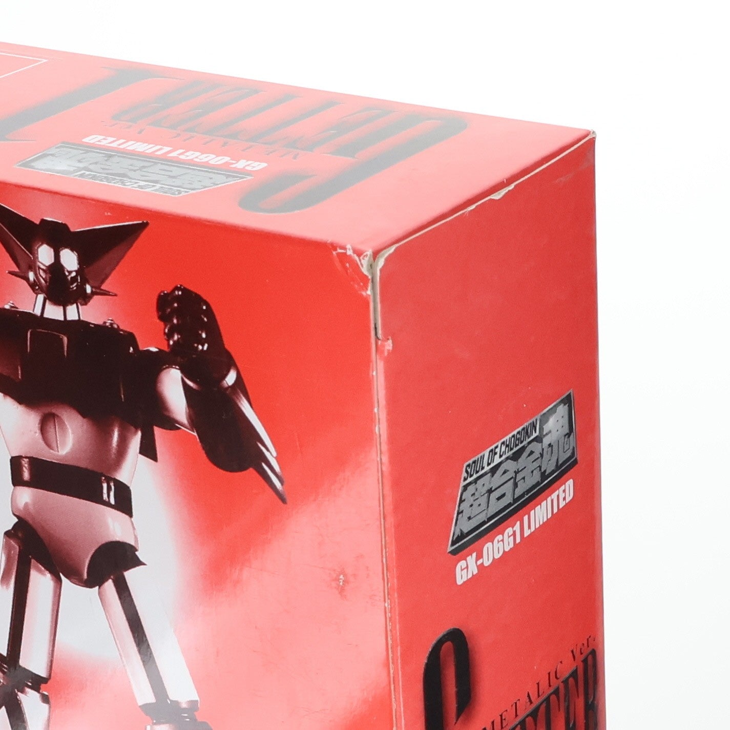 【中古即納】[TOY] コミコン2008&魂ウェブ商店限定 超合金魂 GX-06G1 ゲッター1 メタリックVer. ゲッターロボ 完成トイ バンダイ(20080724)