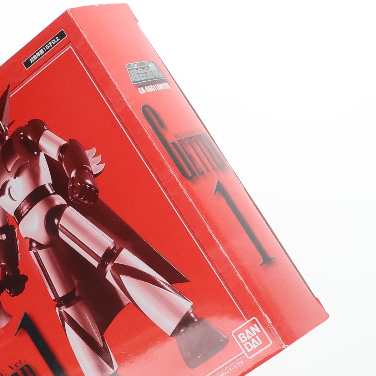 【中古即納】[TOY] コミコン2008&魂ウェブ商店限定 超合金魂 GX-06G1 ゲッター1 メタリックVer. ゲッターロボ 完成トイ バンダイ(20080724)