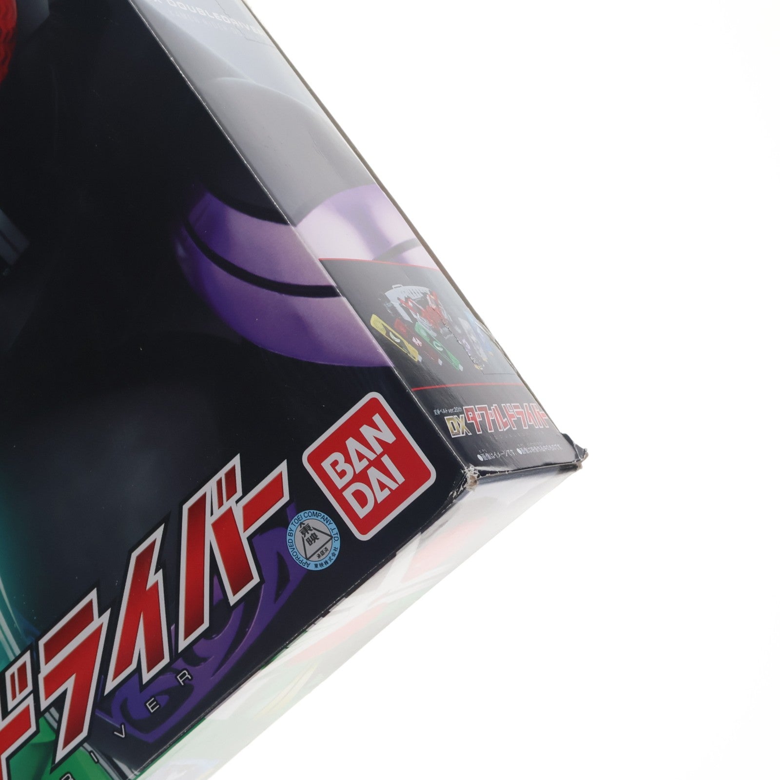 【中古即納】[TOY] 変身ベルト ver.20th DXダブルドライバー 仮面ライダーW(ダブル) 完成トイ バンダイ(20181201)