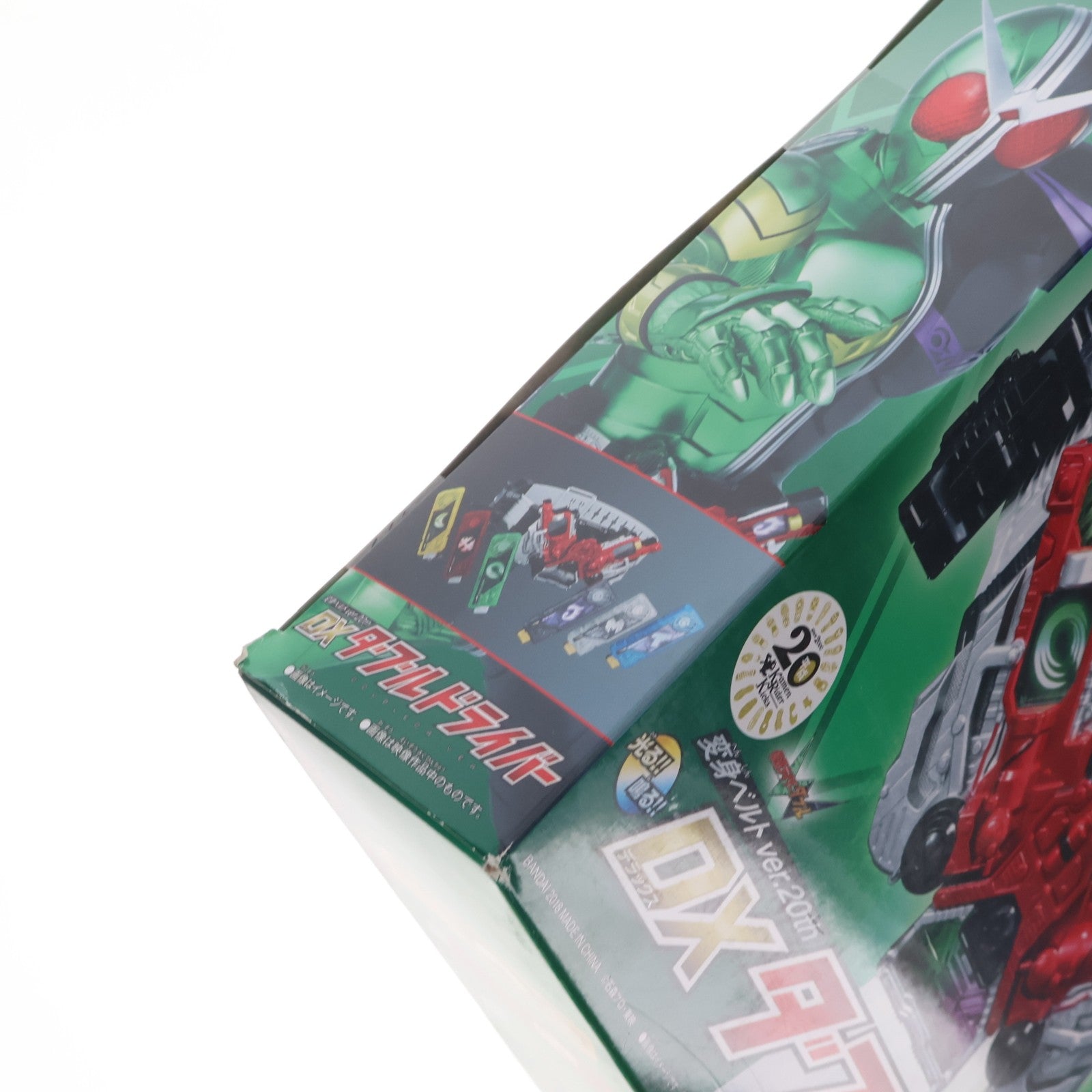 【中古即納】[TOY] 変身ベルト ver.20th DXダブルドライバー 仮面ライダーW(ダブル) 完成トイ バンダイ(20181201)