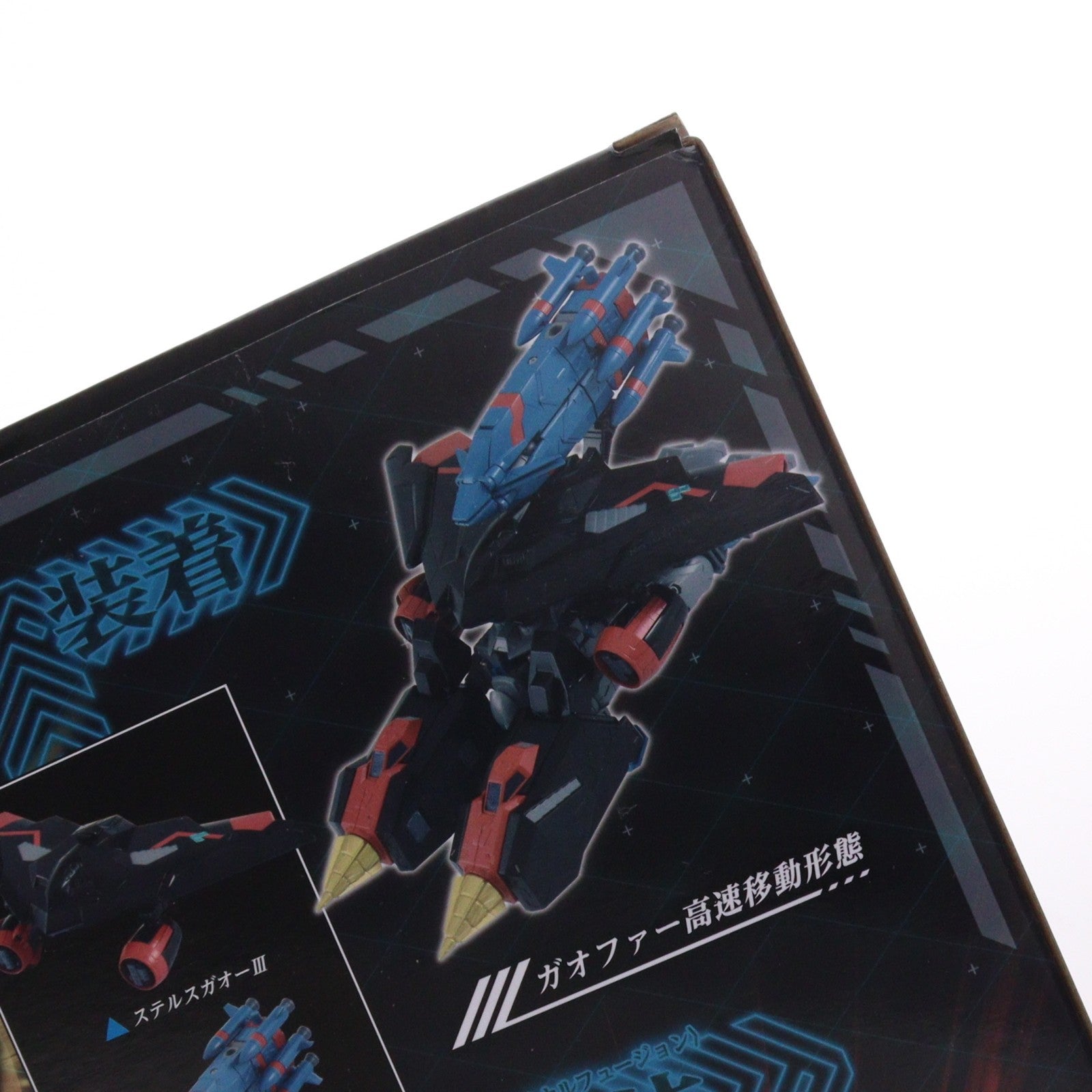 【中古即納】[TOY] T-SPARK トイライズ ガオファイガー 勇者王ガオガイガーFINAL 完成トイ タカラトミー(20260228)