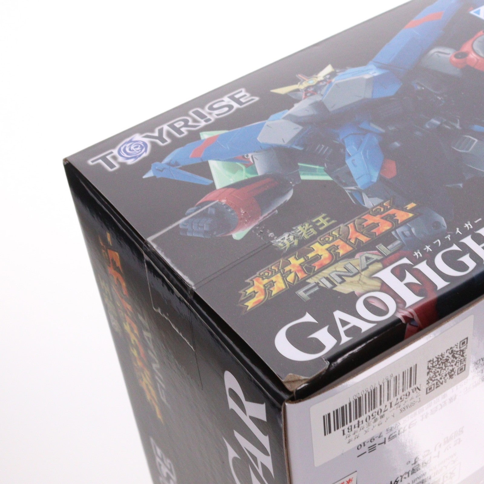 【中古即納】[TOY] T-SPARK トイライズ ガオファイガー 勇者王ガオガイガーFINAL 完成トイ タカラトミー(20260228)