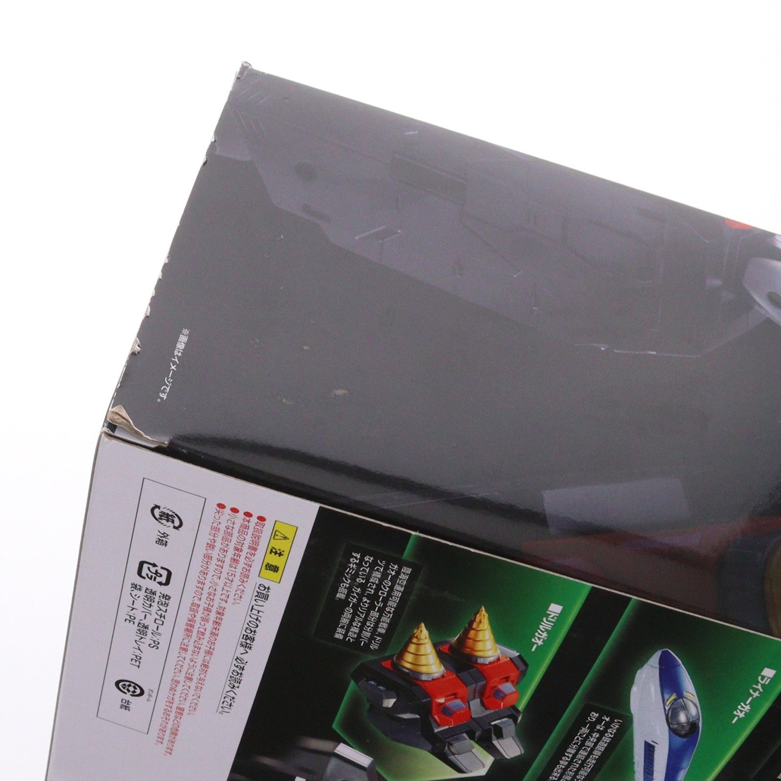 【中古即納】[TOY] (再々販) 超合金魂 GX-68 勇者王ガオガイガー 完成トイ バンダイスピリッツ(20240223)