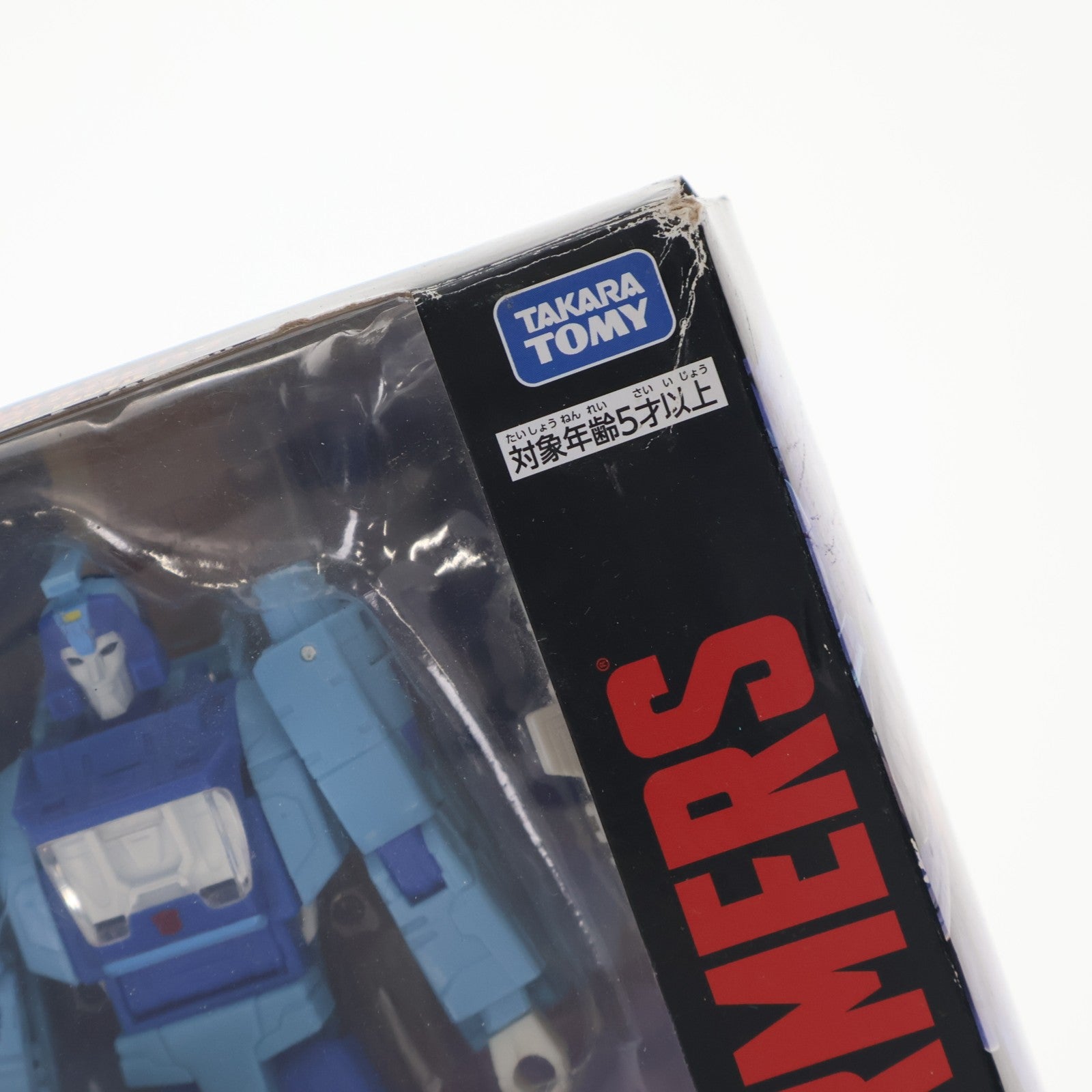 【中古即納】[TOY] トランスフォーマー スタジオシリーズ SS-63 オートボットブラー TRANSFORMERS THE MOVIE 完成トイ タカラトミー(20210529)