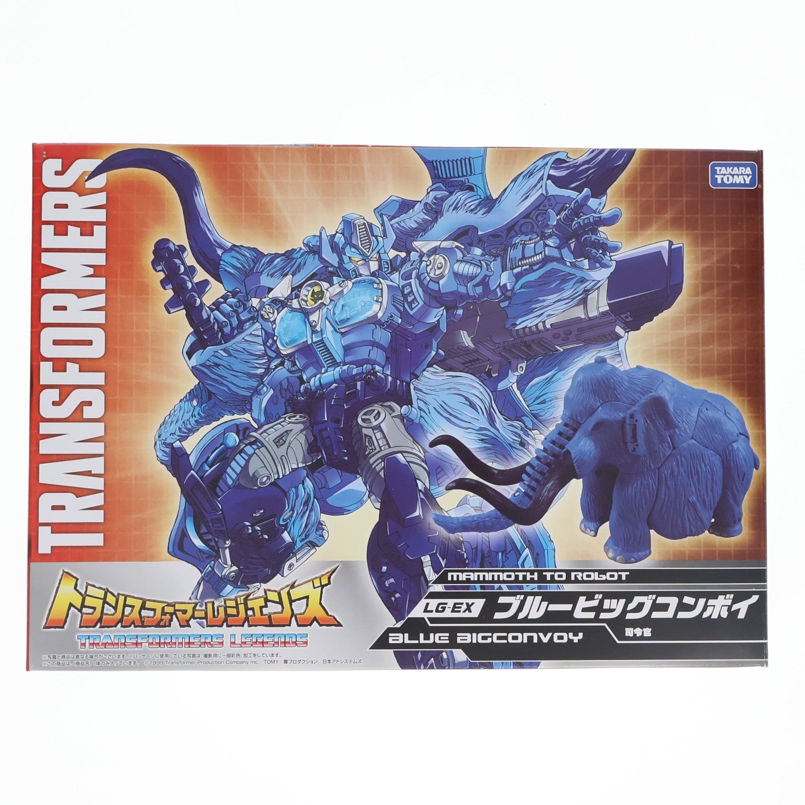 【中古即納】[TOY] タカラトミーモール限定 トランスフォーマー レジェンズ LG-EX ブルービッグコンボイ 完成トイ タカラトミー(20190228)