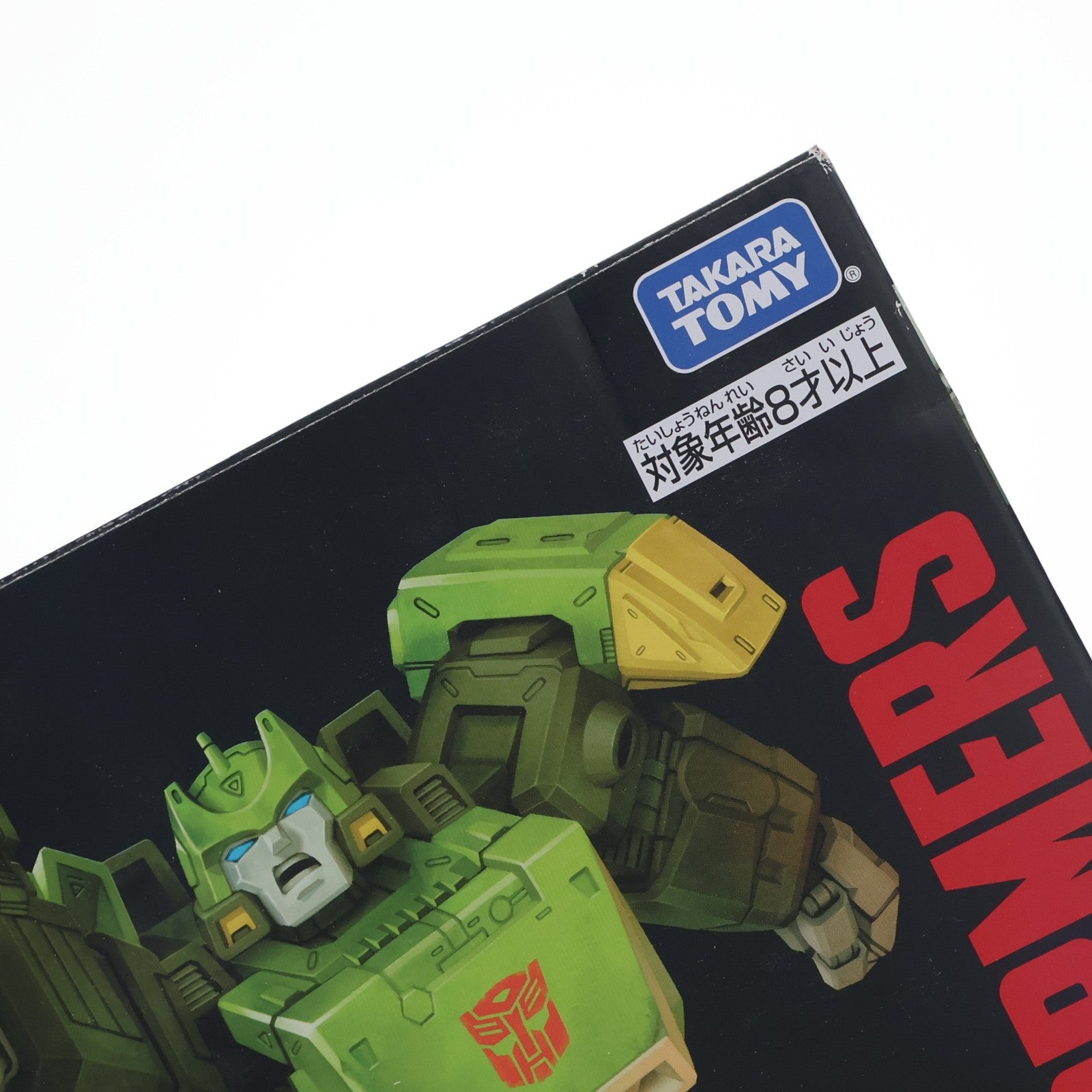【中古即納】[TOY] トランスフォーマー スタジオシリーズ SS-137 オートボットスプリンガー トランスフォーマー ザ・ムービー 完成トイ タカラトミー(20241228)