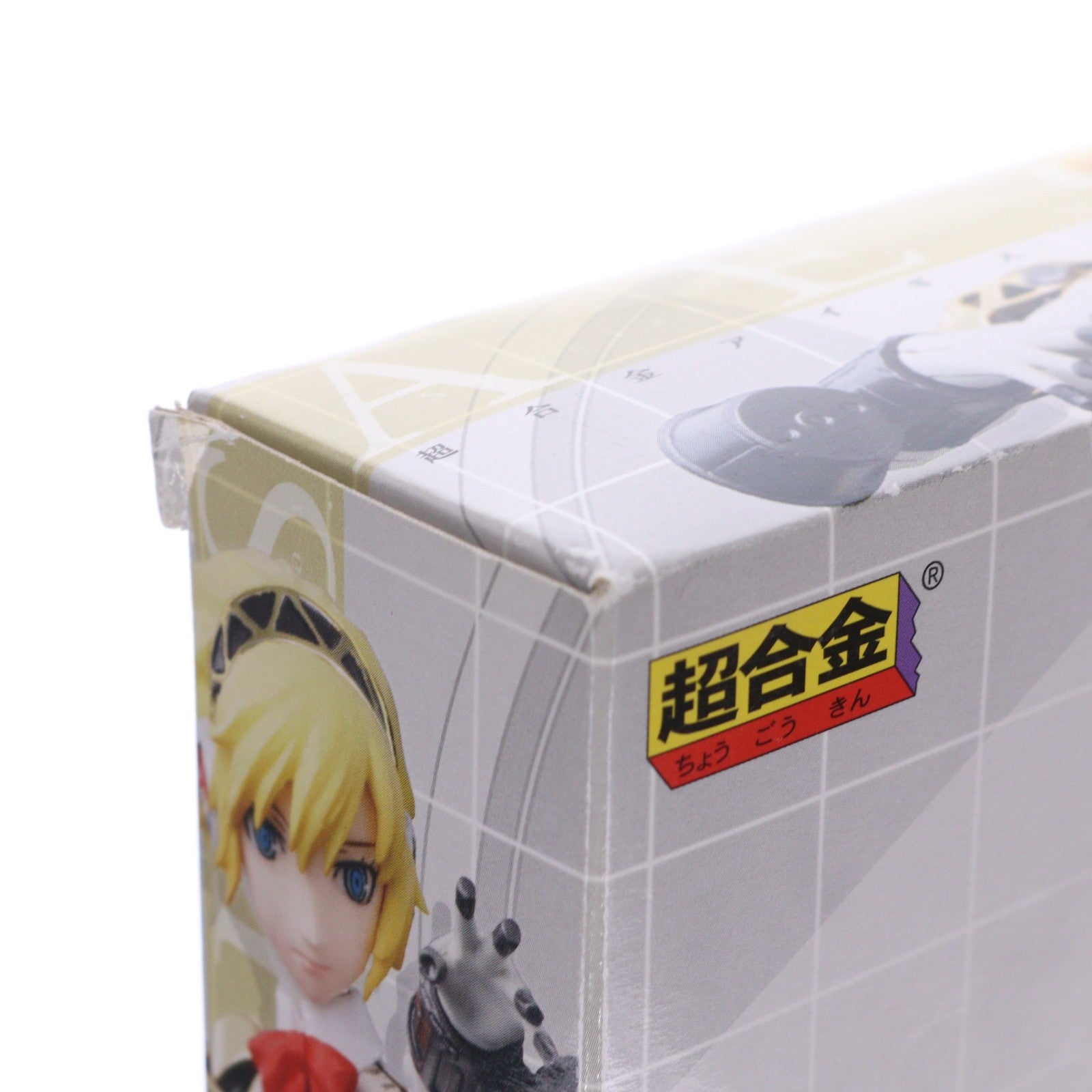 【中古即納】[TOY] 超合金 アイギス ペルソナ3 完成トイ バンダイ(20110930)