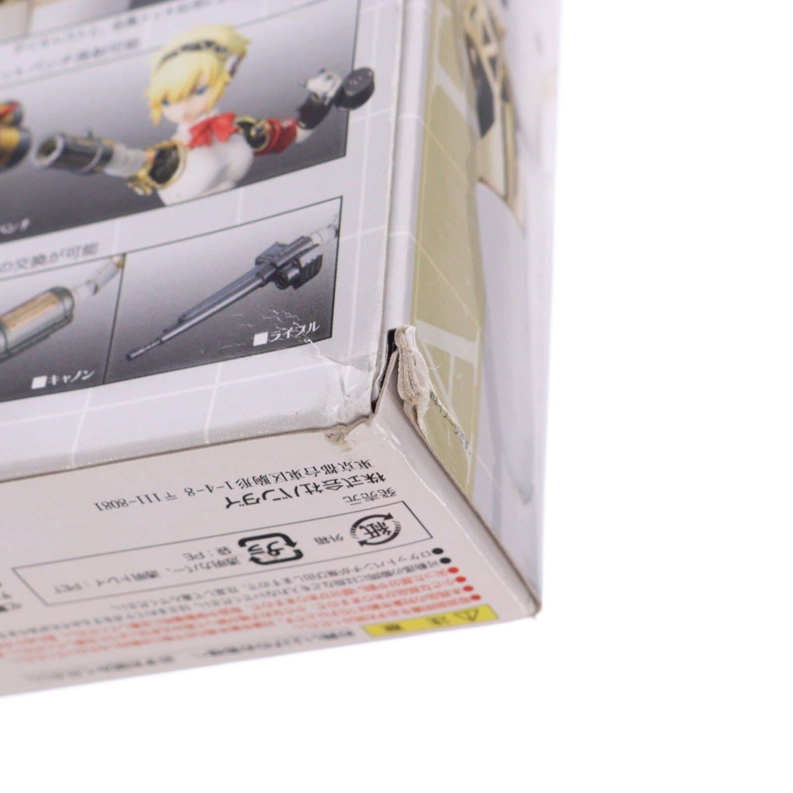 【中古即納】[TOY] 超合金 アイギス ペルソナ3 完成トイ バンダイ(20110930)