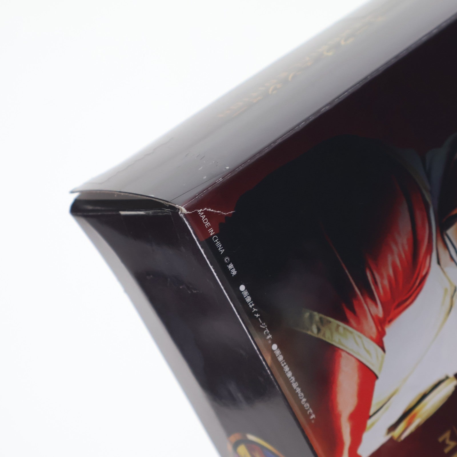 【中古即納】[TOY] プレミアムバンダイ限定 オーラチェンジャー -MEMORIAL EDITION- 五星戦隊ダイレンジャー 完成トイ バンダイ(20260316)