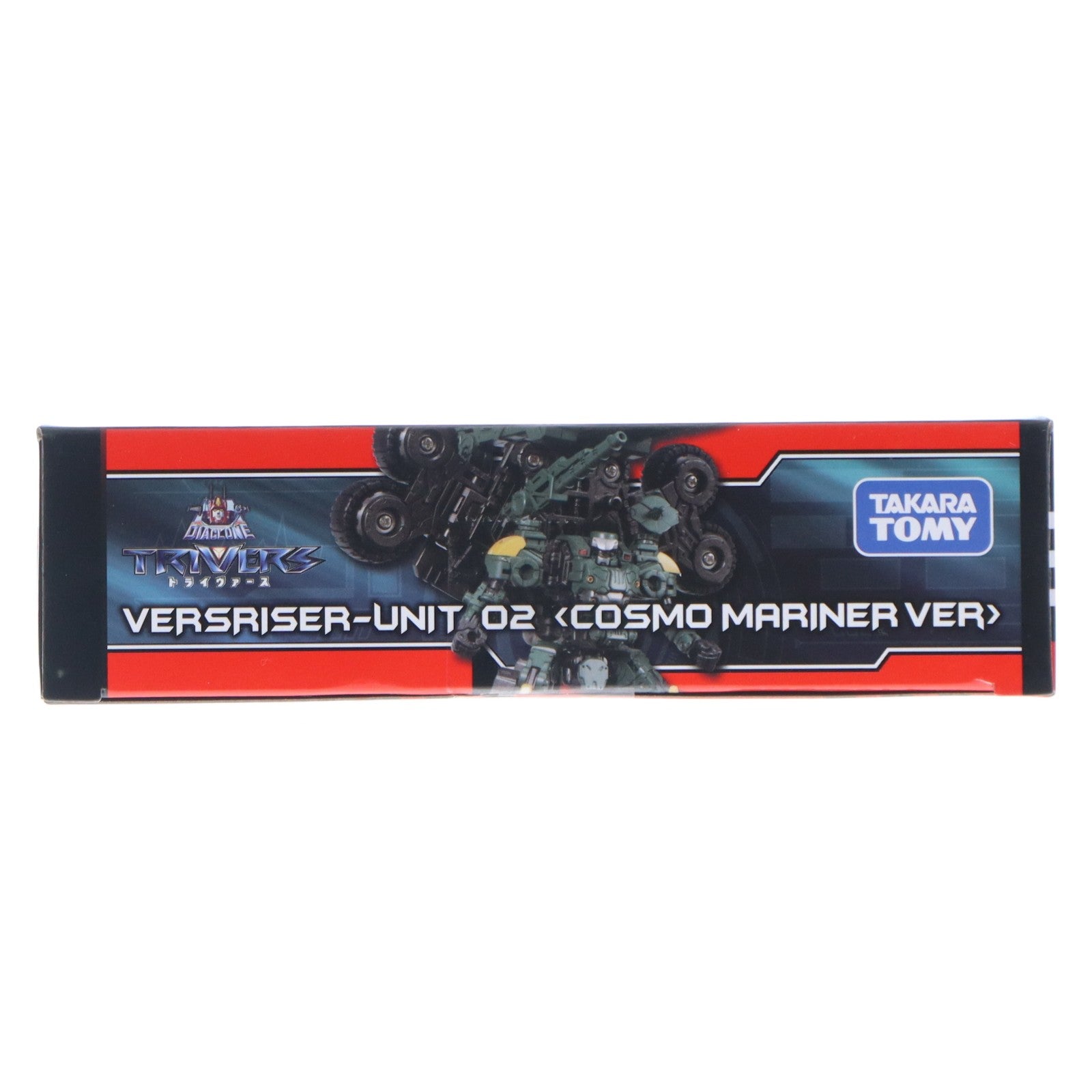 【中古即納】[TOY] タカラトミーモール限定 ダイアクロン DA-61 ヴァースライザー2号 宇宙海兵隊Ver. 完成トイ タカラトミー(20201231)
