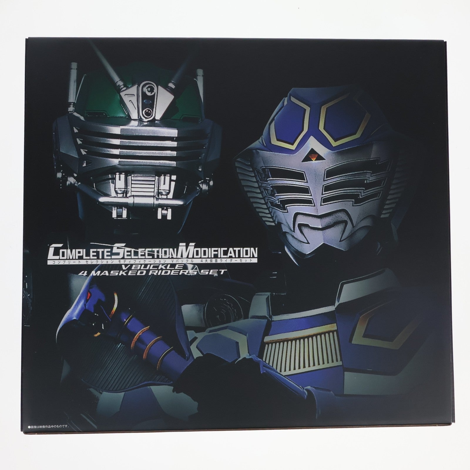 【中古即納】[TOY] プレミアムバンダイ限定 コンプリートセレクションモディフィケーション CSM Vバックル 4大仮面ライダーセット 仮面ライダー龍騎 完成トイ バンダイ(20241128)
