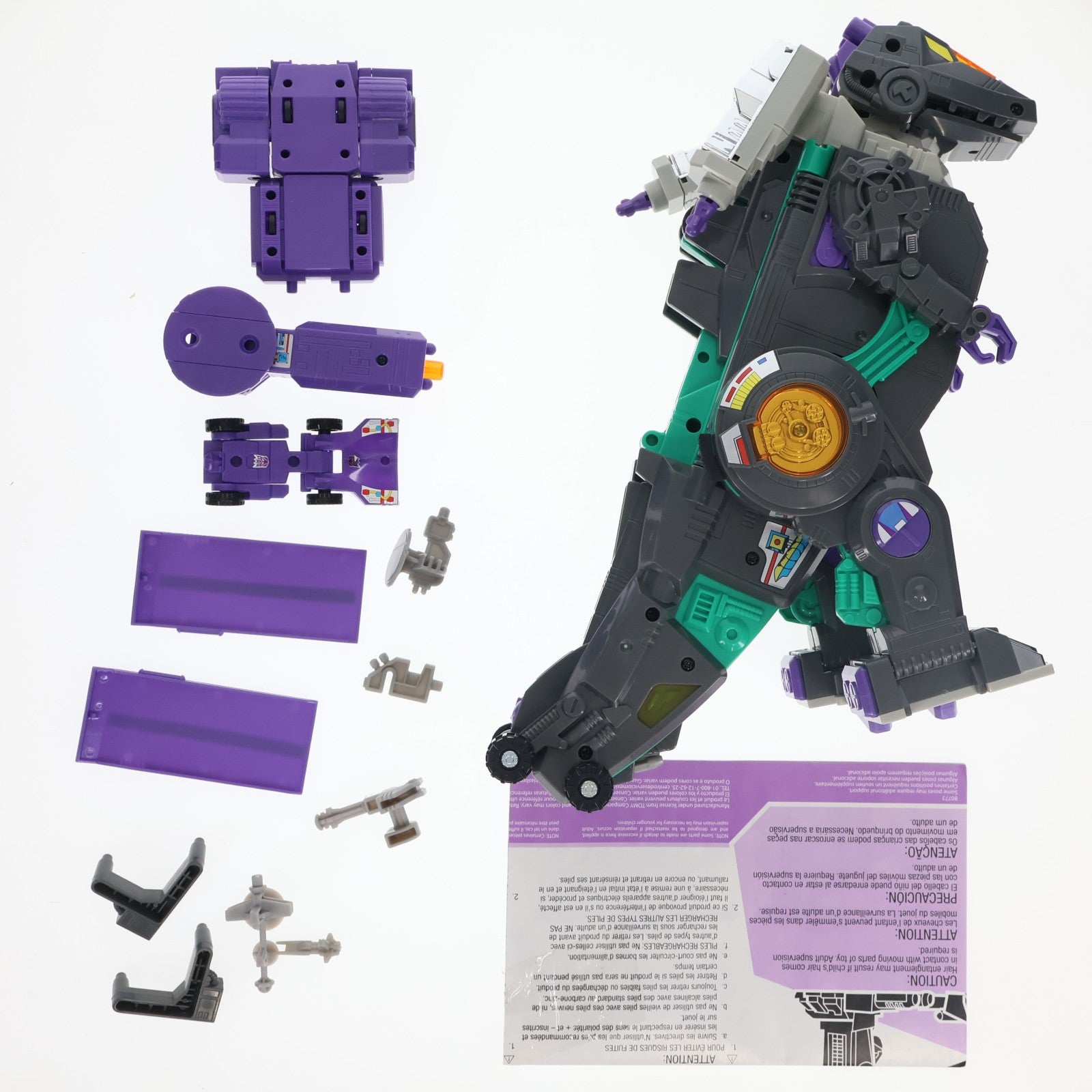 【中古即納】[TOY] トランスフォーマー ダイナザウラー USAエディション タカラトミーモール300体限定抽選販売品 完成トイ タカラトミー(20151210)
