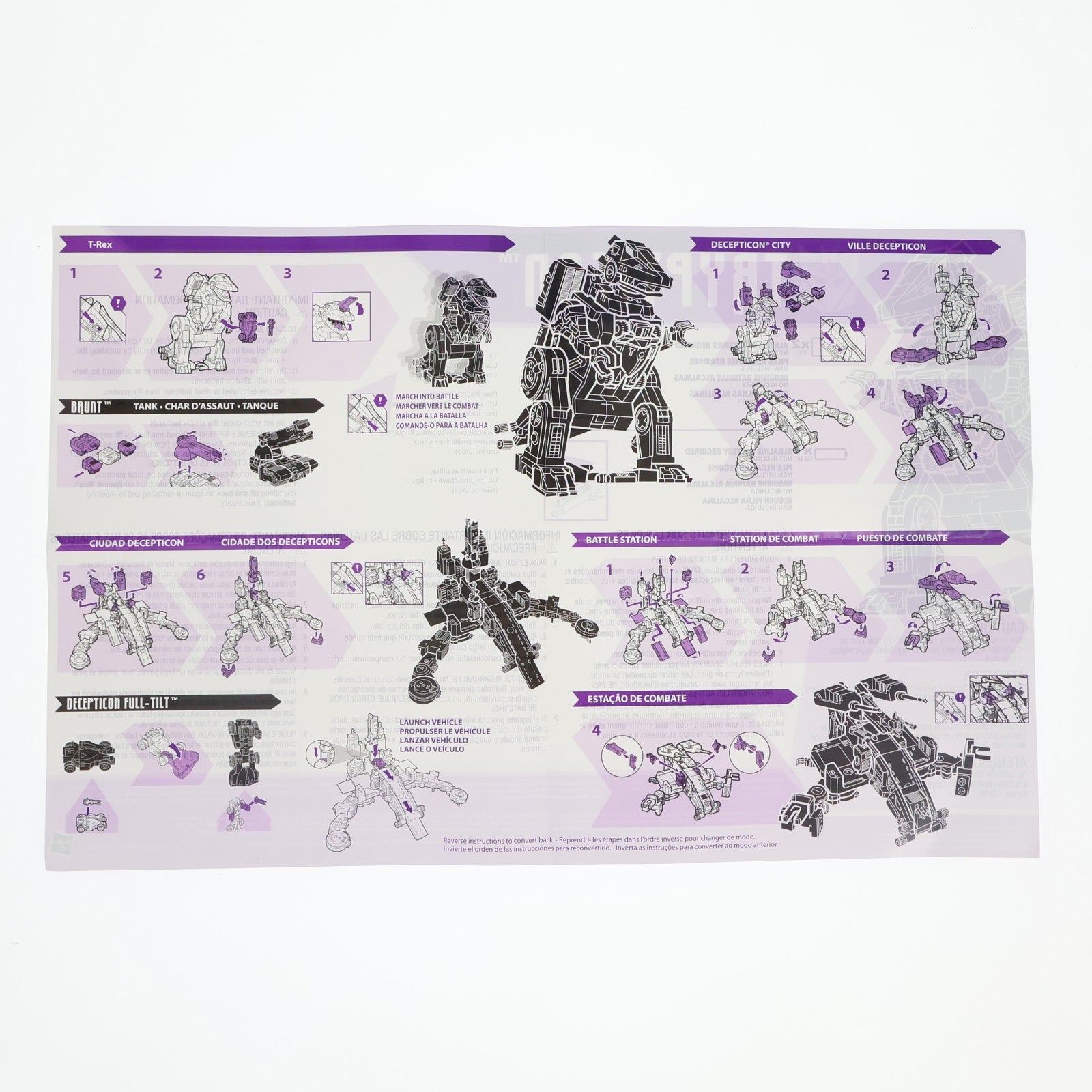 【中古即納】[TOY] トランスフォーマー ダイナザウラー USAエディション タカラトミーモール300体限定抽選販売品 完成トイ タカラトミー(20151210)