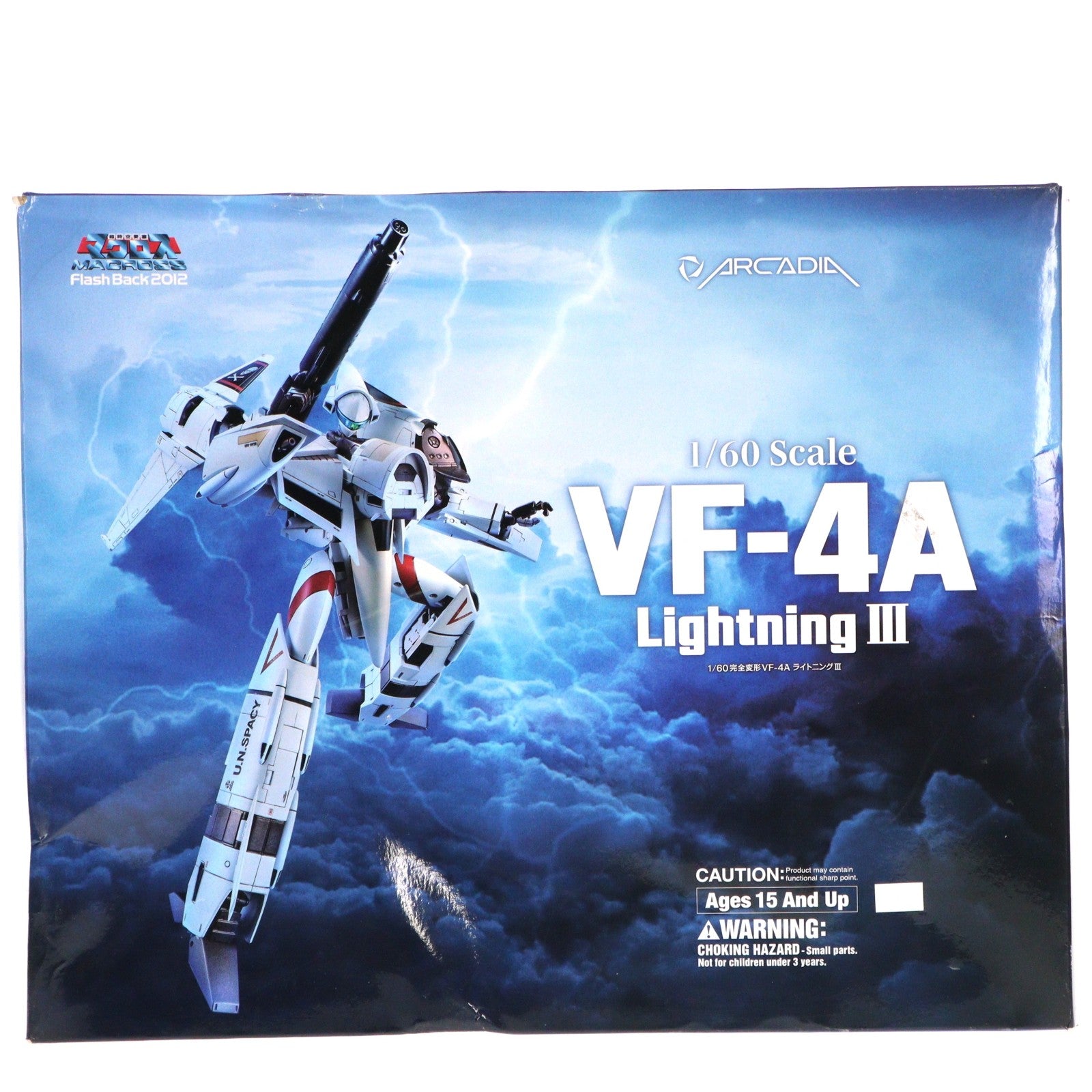 【中古即納】[TOY] 完全変形 1/60 VF-4A ライトニングIII 一条輝 搭乗機 超時空要塞マクロス Flash Back 2012 完成トイ アルカディア(20210123)