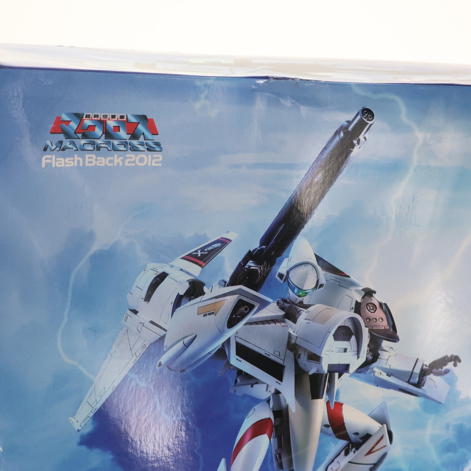 【中古即納】[TOY] 完全変形 1/60 VF-4A ライトニングIII 一条輝 搭乗機 超時空要塞マクロス Flash Back 2012 完成トイ アルカディア(20210123)