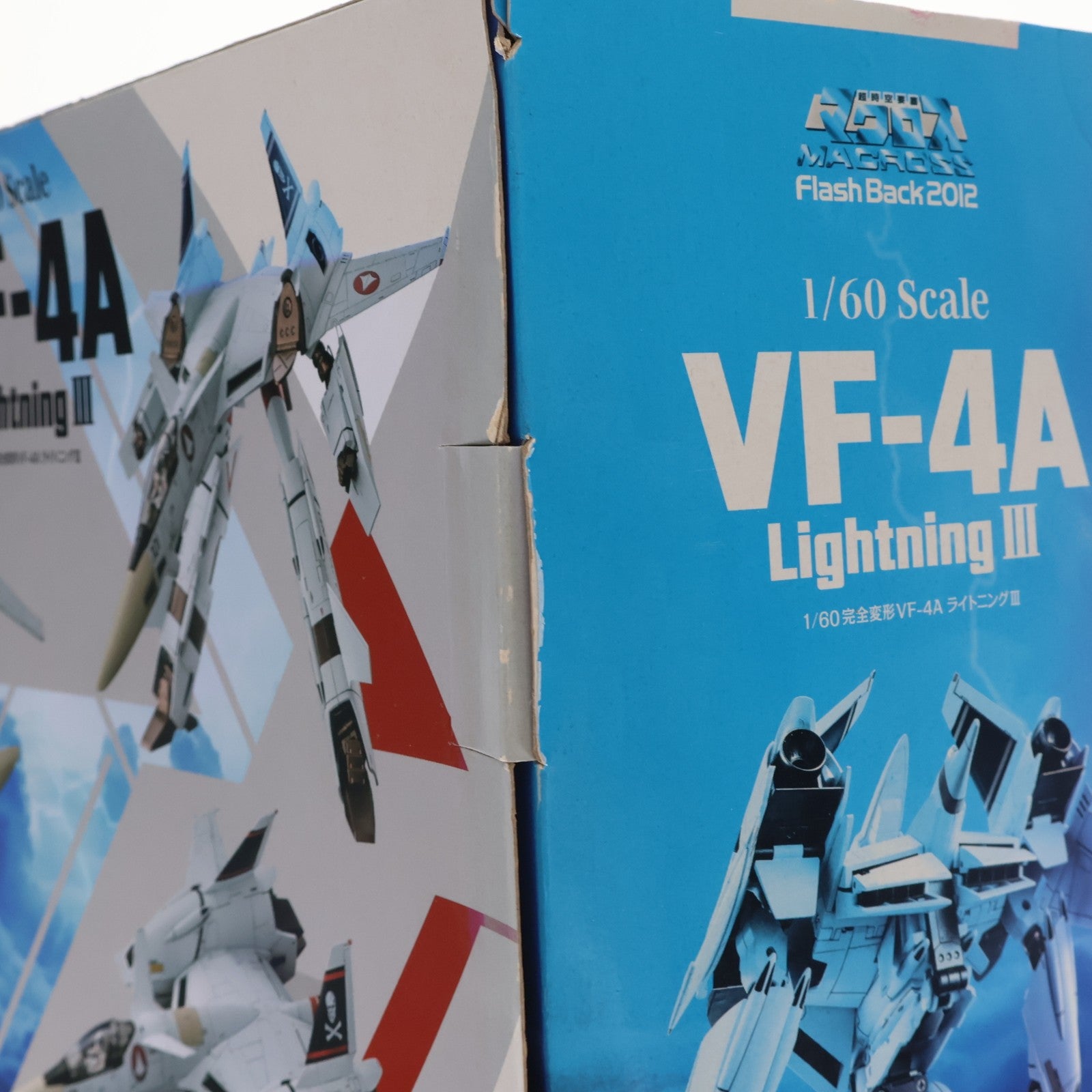【中古即納】[TOY] 完全変形 1/60 VF-4A ライトニングIII 一条輝 搭乗機 超時空要塞マクロス Flash Back 2012 完成トイ アルカディア(20210123)