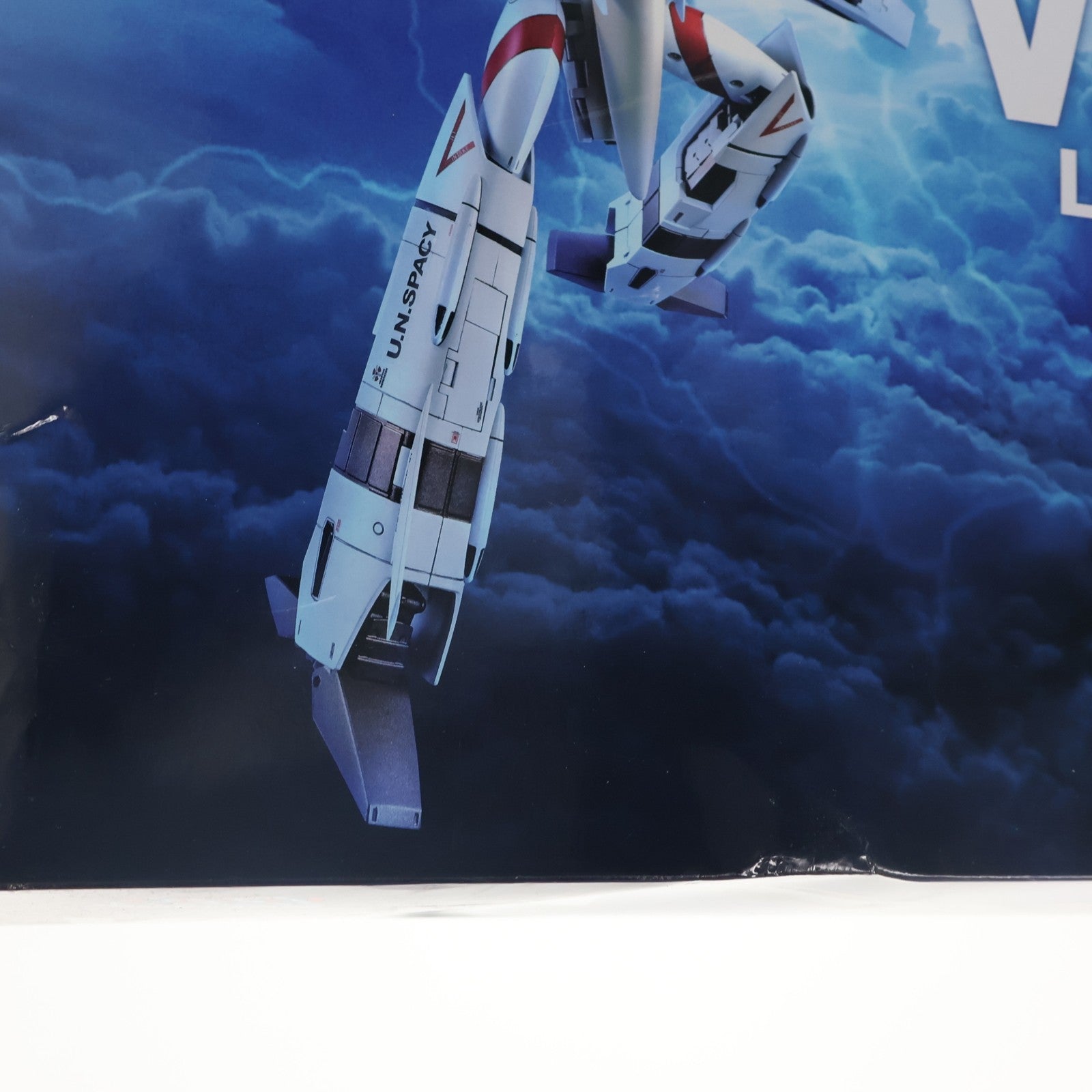 【中古即納】[TOY] 完全変形 1/60 VF-4A ライトニングIII 一条輝 搭乗機 超時空要塞マクロス Flash Back 2012 完成トイ アルカディア(20210123)