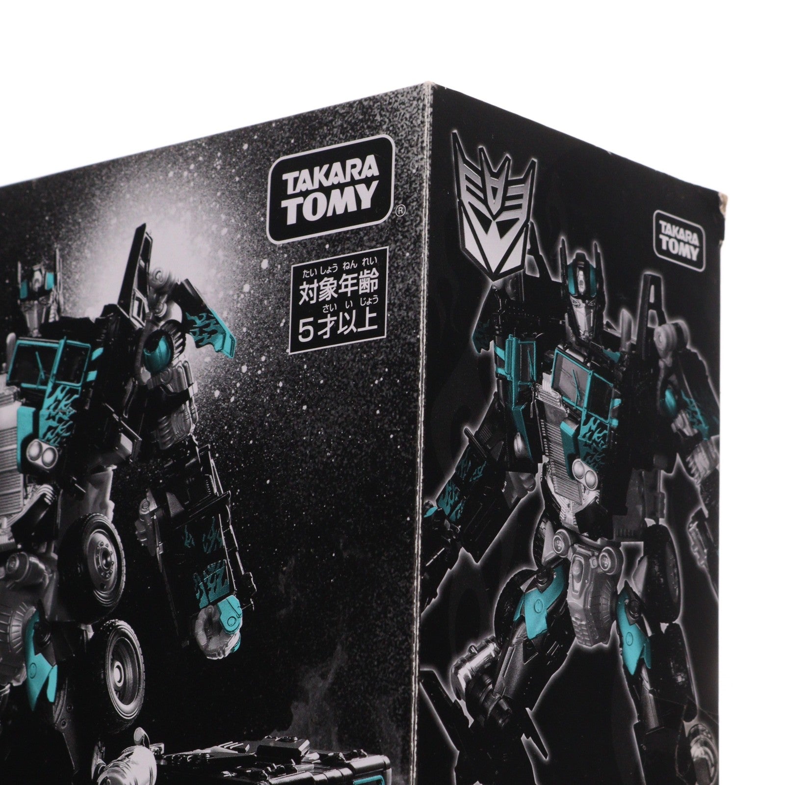 【中古即納】[TOY] セブンイレブン・セブンネット限定 レジェンダリーネメシスプライム トランスフォーマー バンブルビー 完成トイ タカラトミー(20190913)