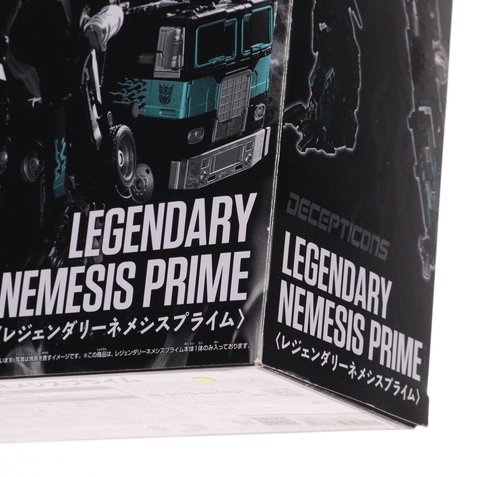 【中古即納】[TOY] セブンイレブン・セブンネット限定 レジェンダリーネメシスプライム トランスフォーマー バンブルビー 完成トイ タカラトミー(20190913)