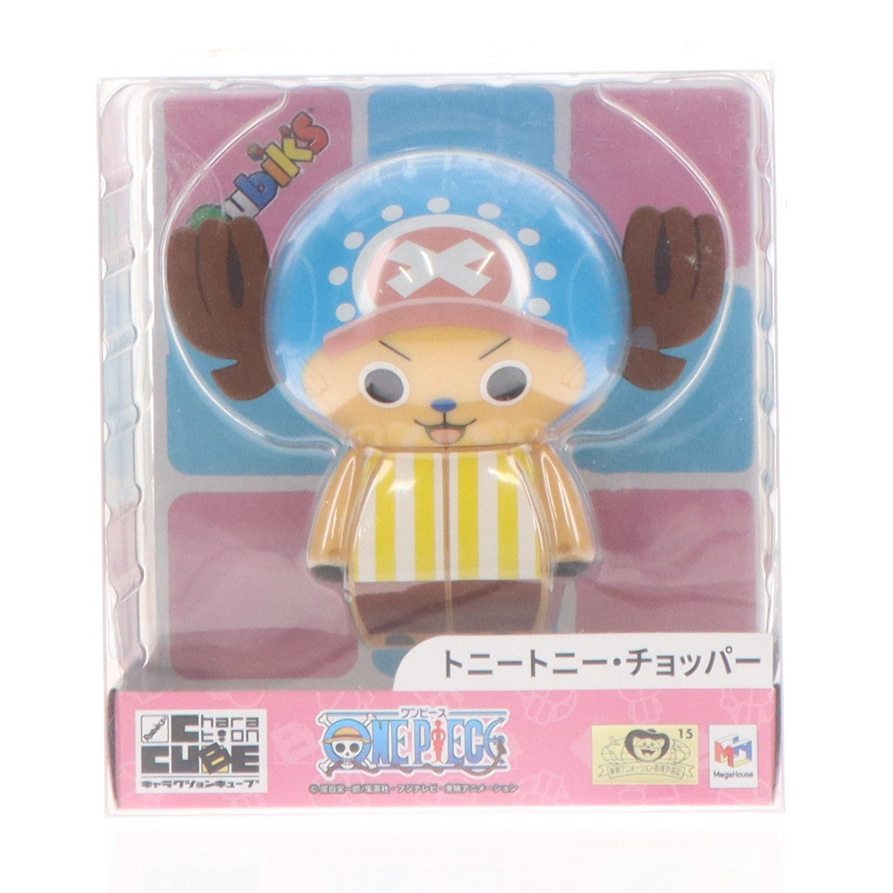 【中古即納】[TOY] Charaction CUBE(キャラクションキューブ) トニートニー・チョッパー ONE PIECE(ワンピース) 完成トイ メガハウス(20181030)